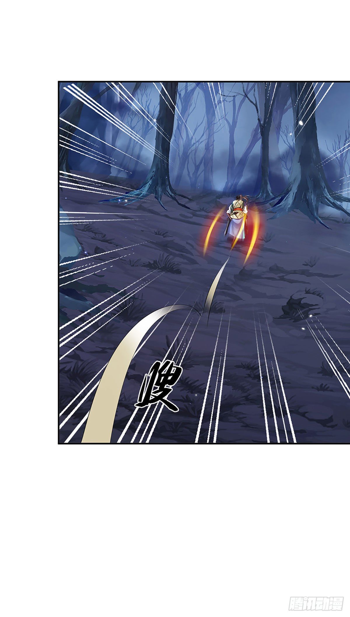 我从诸天万界归来韩漫全集-第130话 你是师傅的希望无删减无遮挡章节图片 