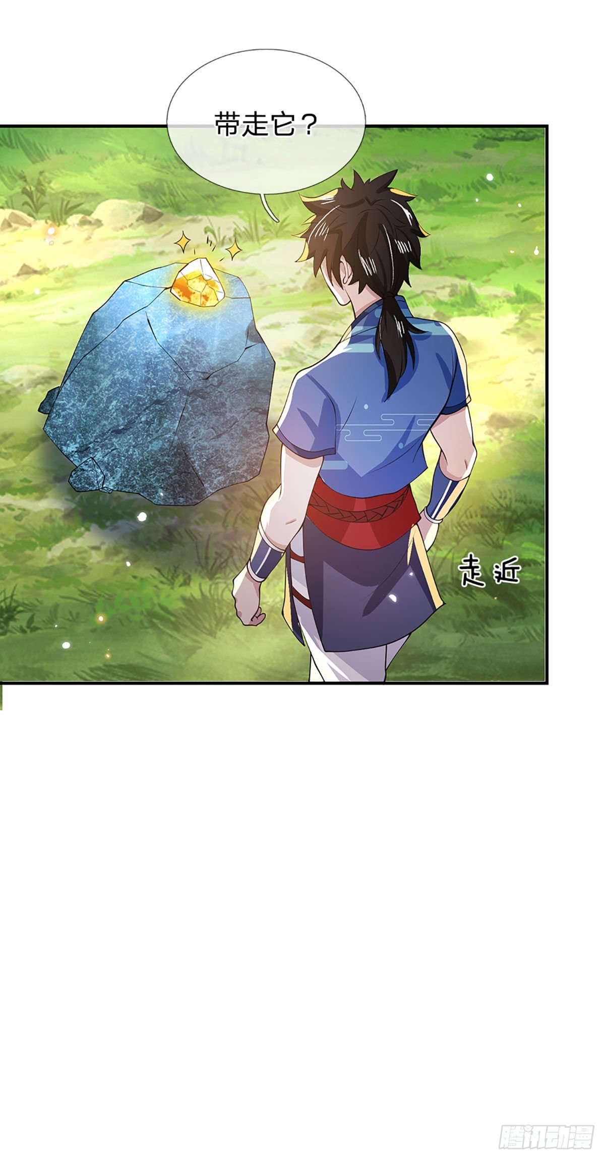 我从诸天万界归来韩漫全集-第15话 小逼崽子，你完了无删减无遮挡章节图片 