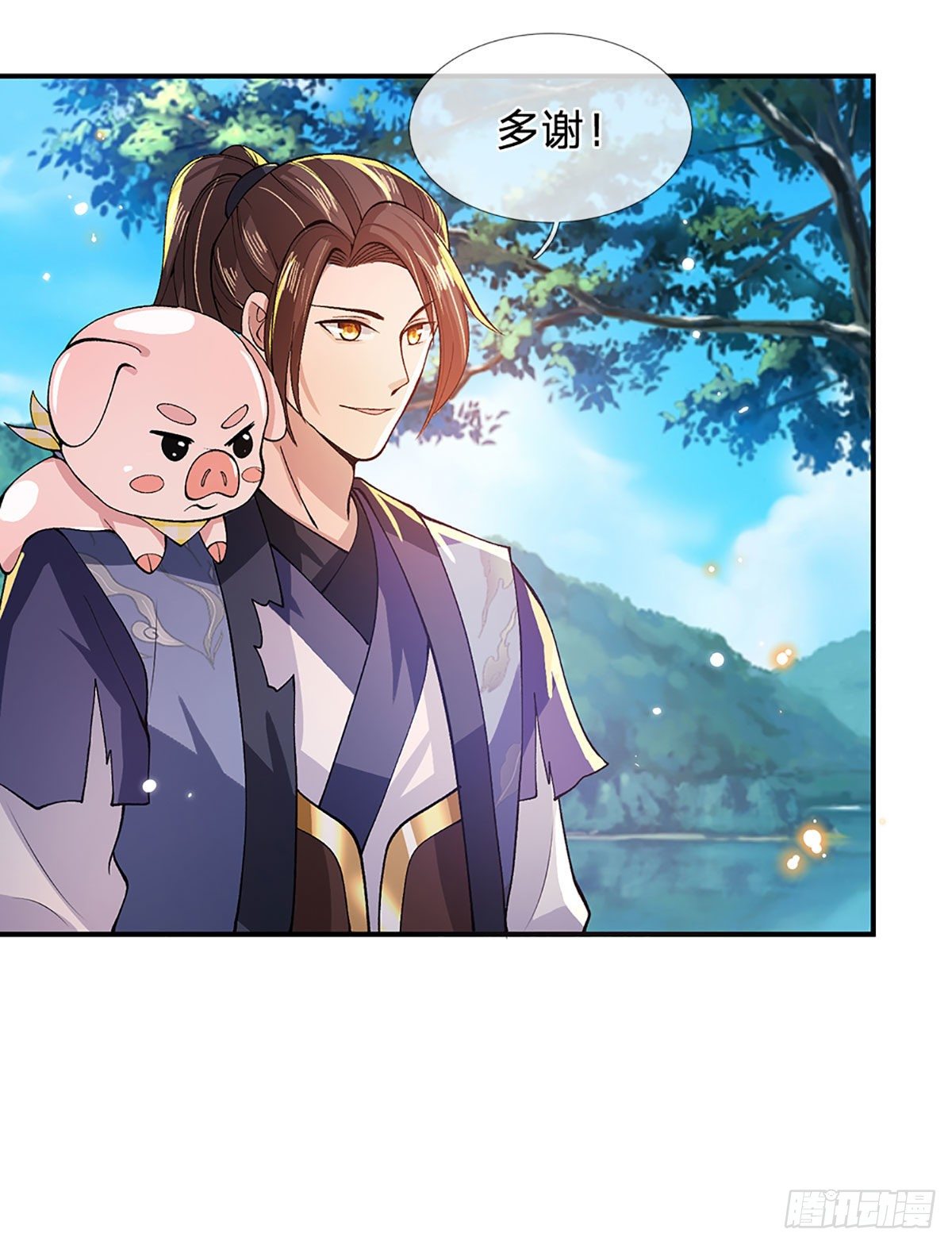 我从诸天万界归来韩漫全集-第15话 小逼崽子，你完了无删减无遮挡章节图片 