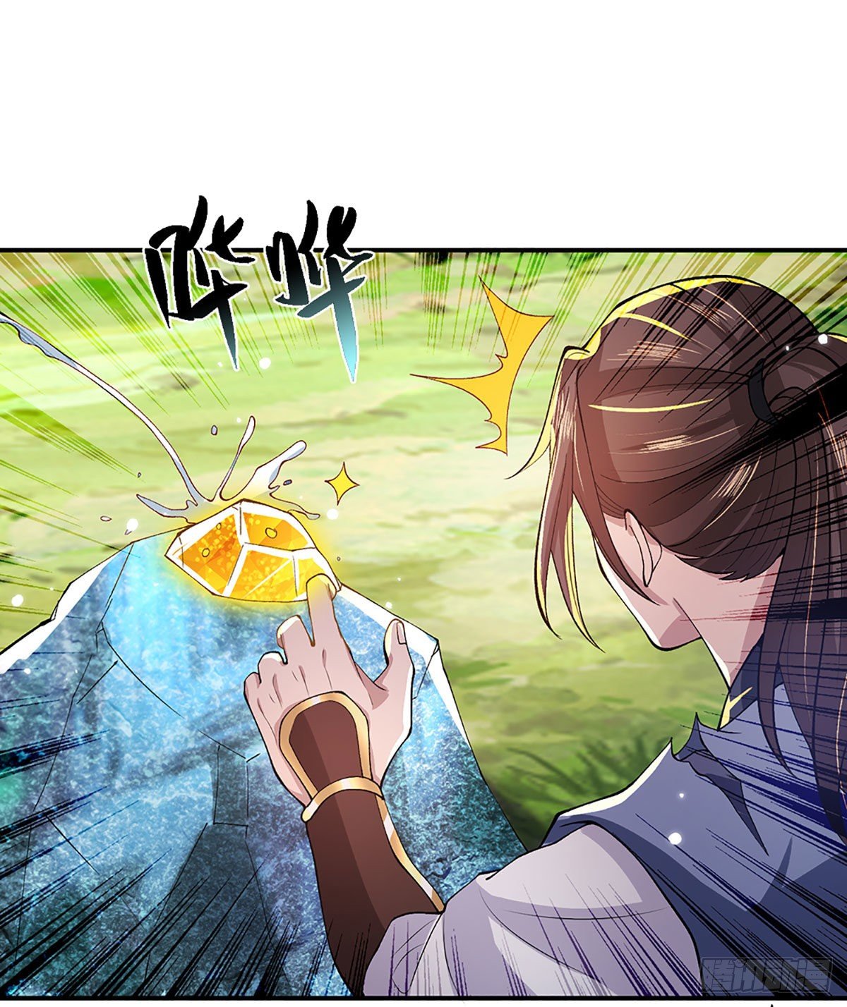 我从诸天万界归来韩漫全集-第15话 小逼崽子，你完了无删减无遮挡章节图片 