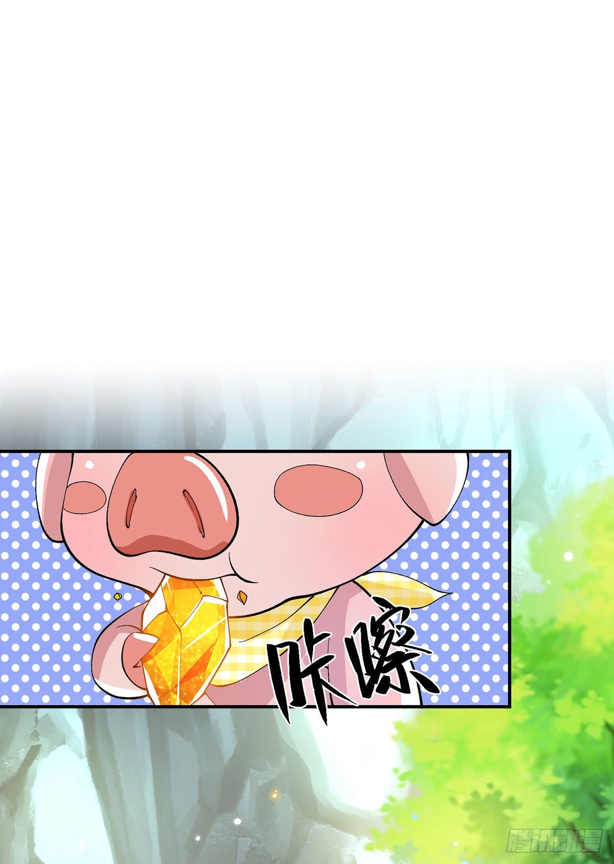 我从诸天万界归来韩漫全集-第17话 可怜本宝宝了无删减无遮挡章节图片 