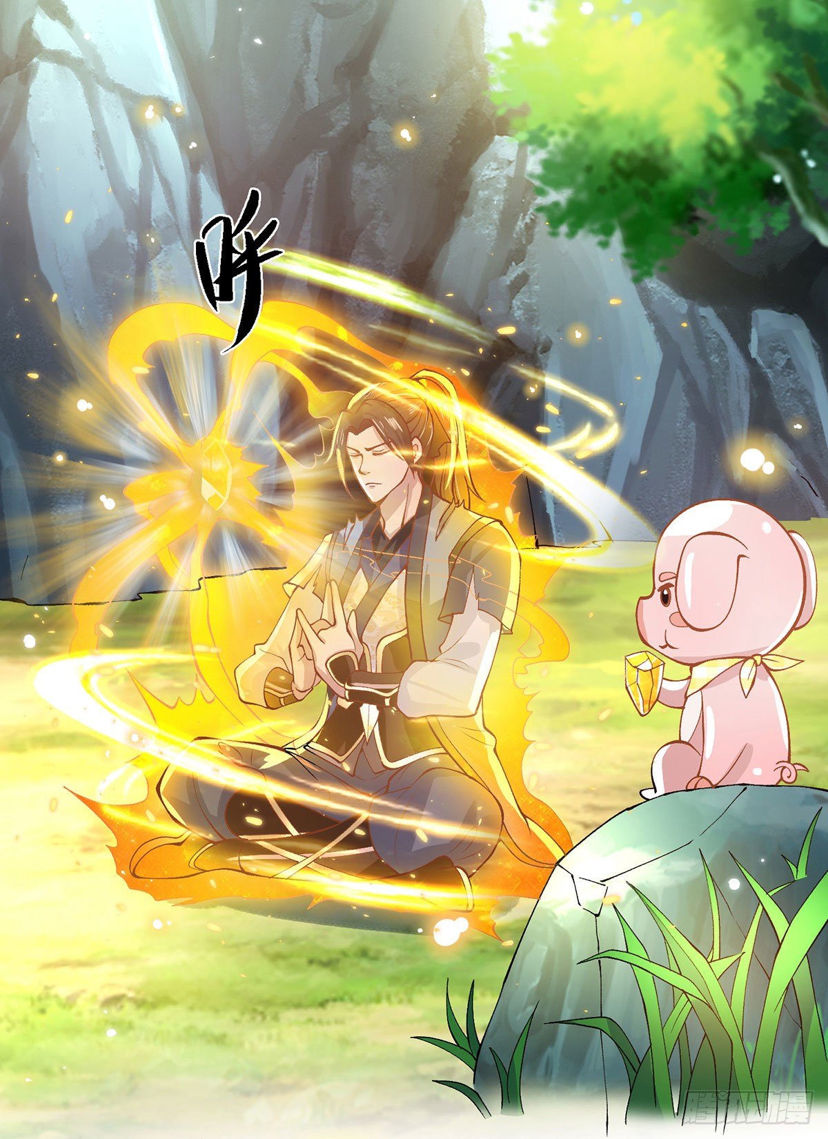 我从诸天万界归来韩漫全集-第17话 可怜本宝宝了无删减无遮挡章节图片 