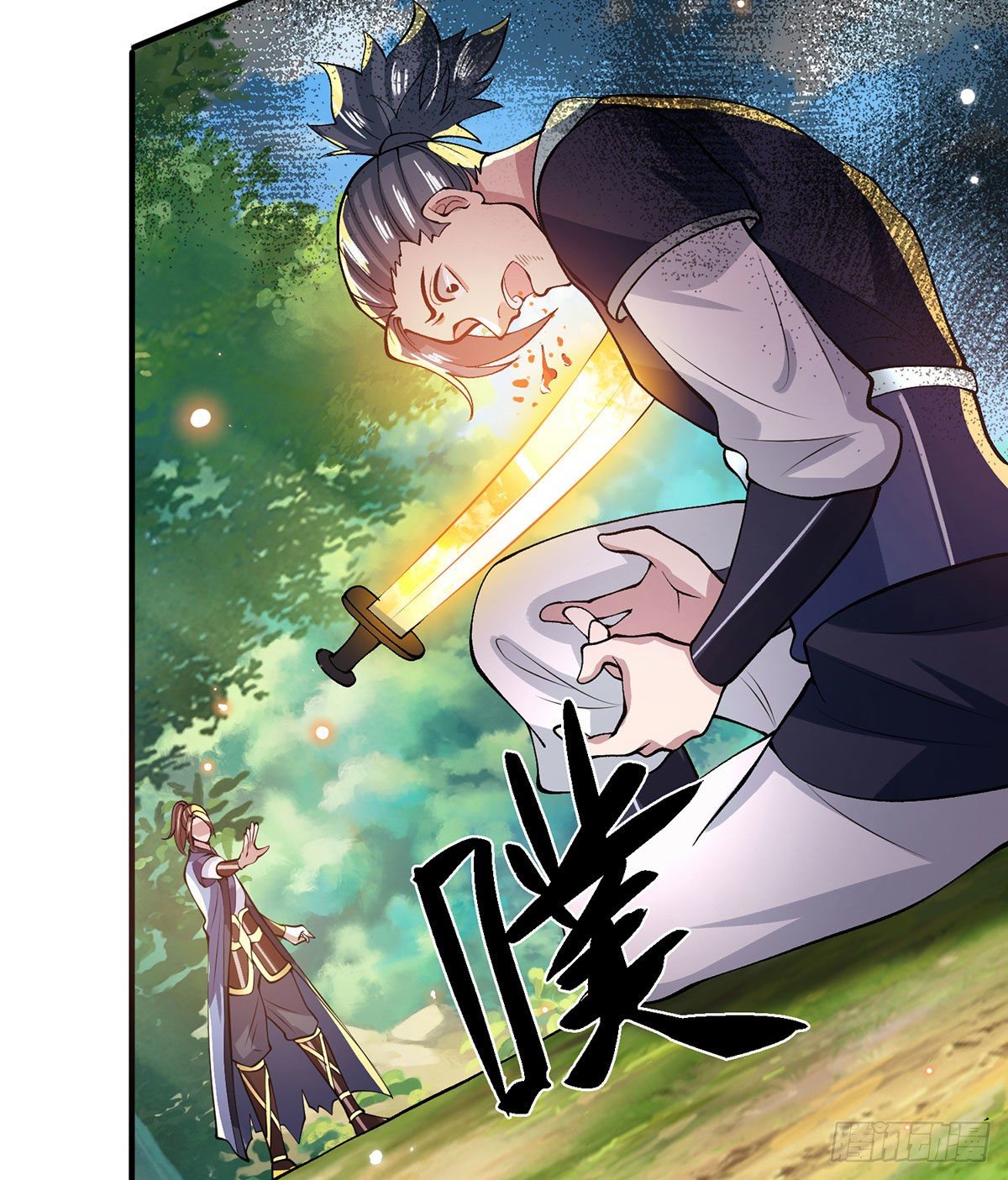 我从诸天万界归来韩漫全集-第17话 可怜本宝宝了无删减无遮挡章节图片 