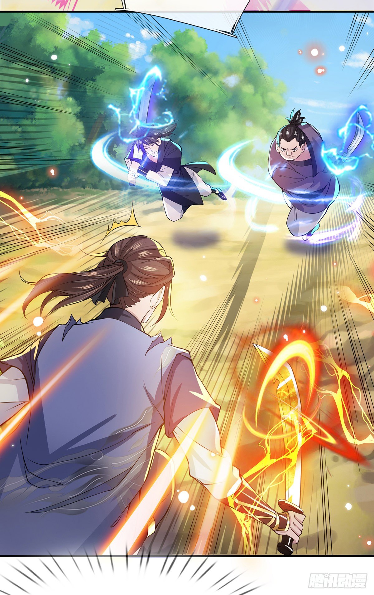 我从诸天万界归来韩漫全集-第18话 天魔菊花爪无删减无遮挡章节图片 