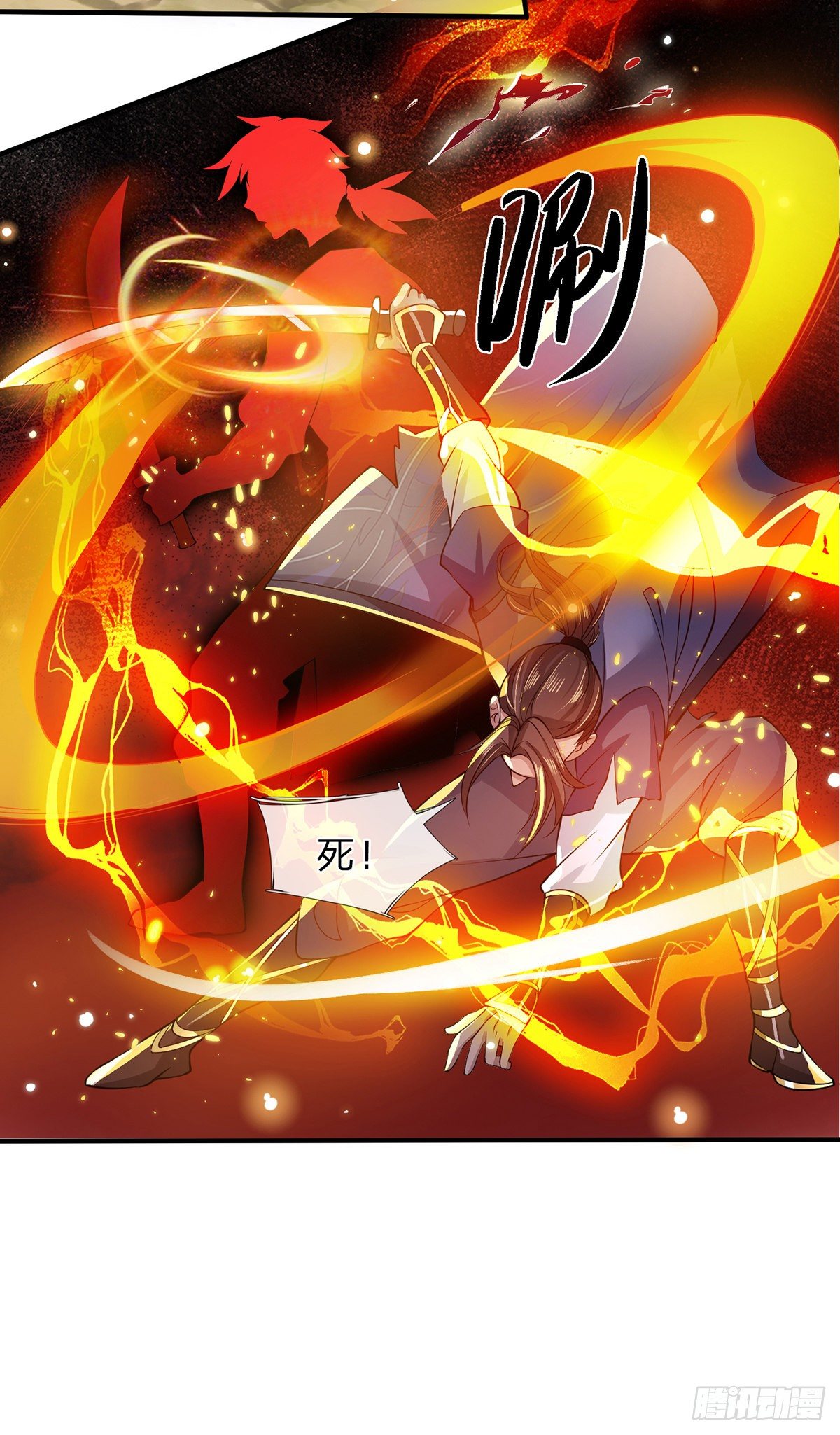 我从诸天万界归来韩漫全集-第18话 天魔菊花爪无删减无遮挡章节图片 