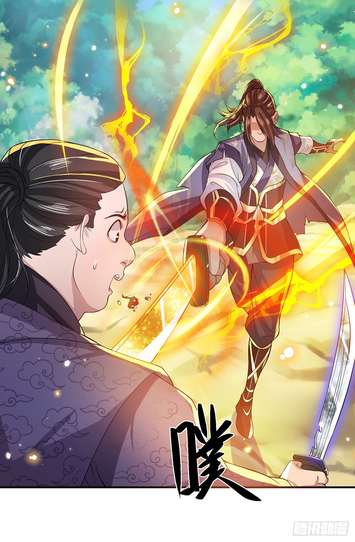 我从诸天万界归来韩漫全集-第18话 天魔菊花爪无删减无遮挡章节图片 