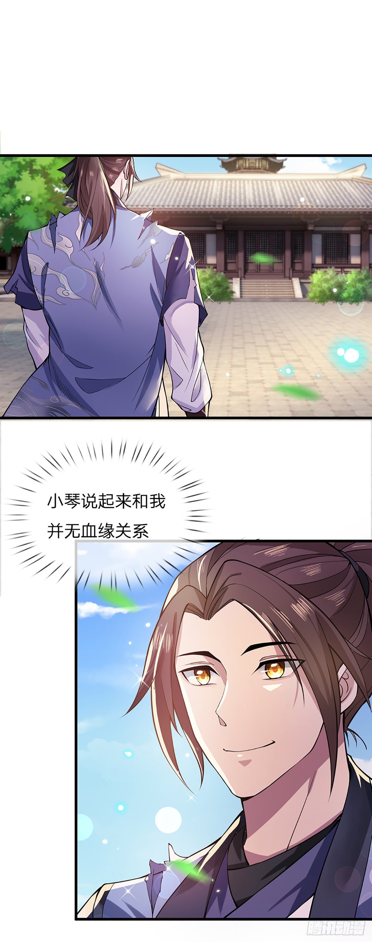我从诸天万界归来韩漫全集-第2话 小琴被抓无删减无遮挡章节图片 