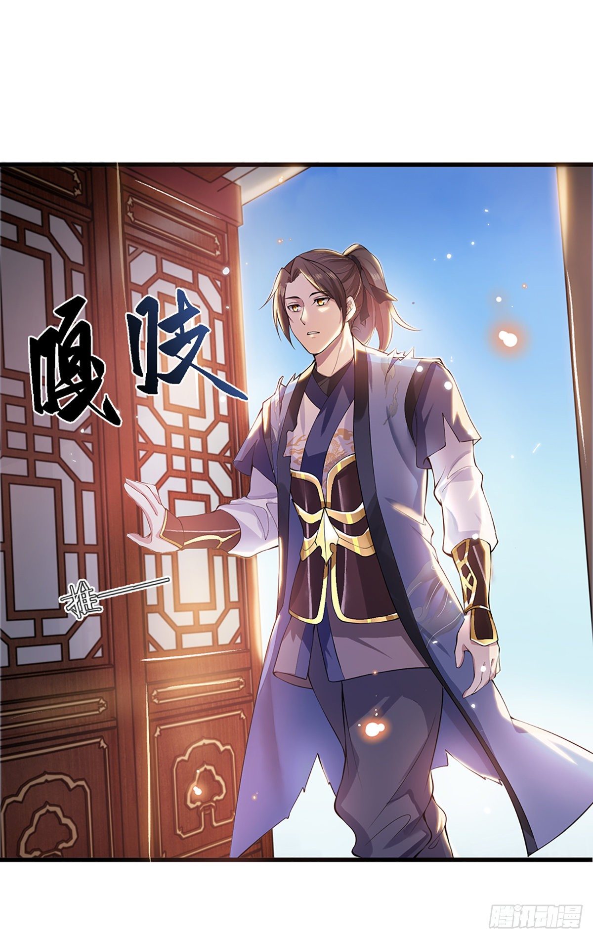 我从诸天万界归来韩漫全集-第2话 小琴被抓无删减无遮挡章节图片 