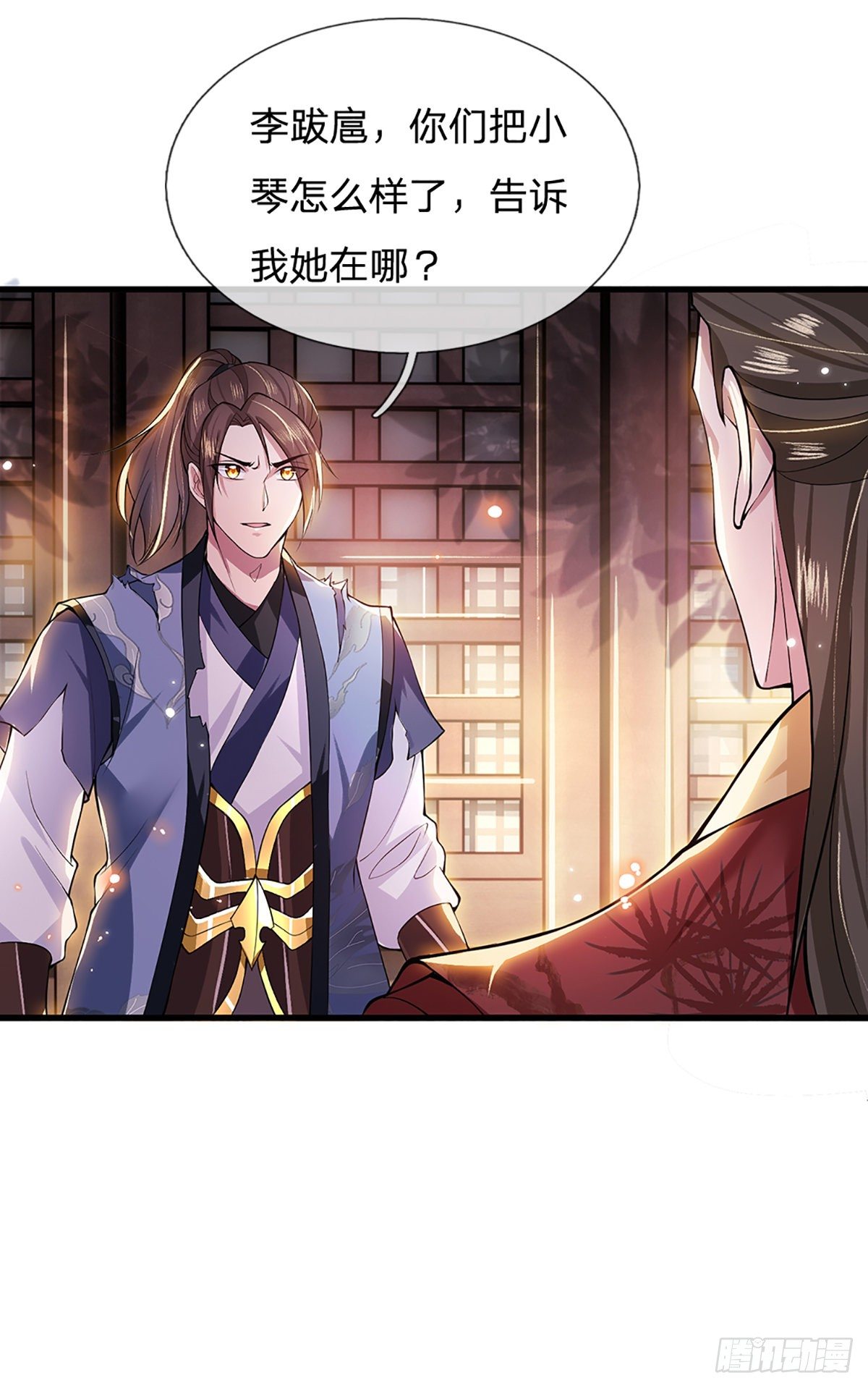 我从诸天万界归来韩漫全集-第2话 小琴被抓无删减无遮挡章节图片 