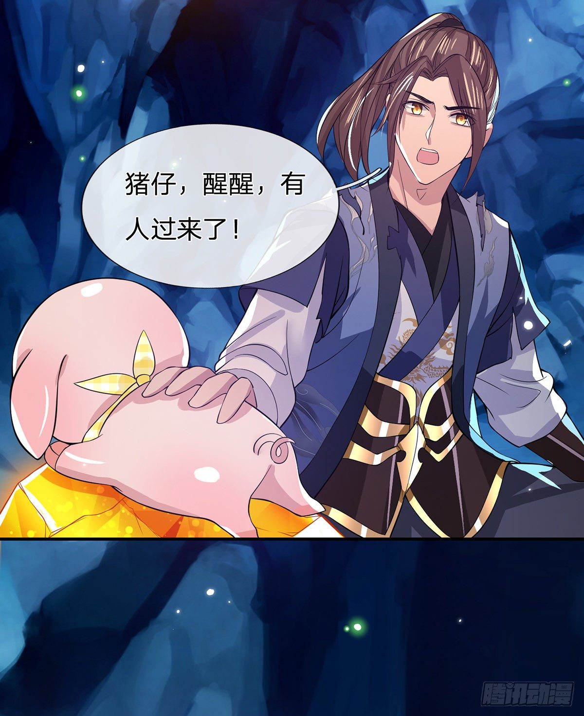 我从诸天万界归来韩漫全集-第21话 初试身手无删减无遮挡章节图片 