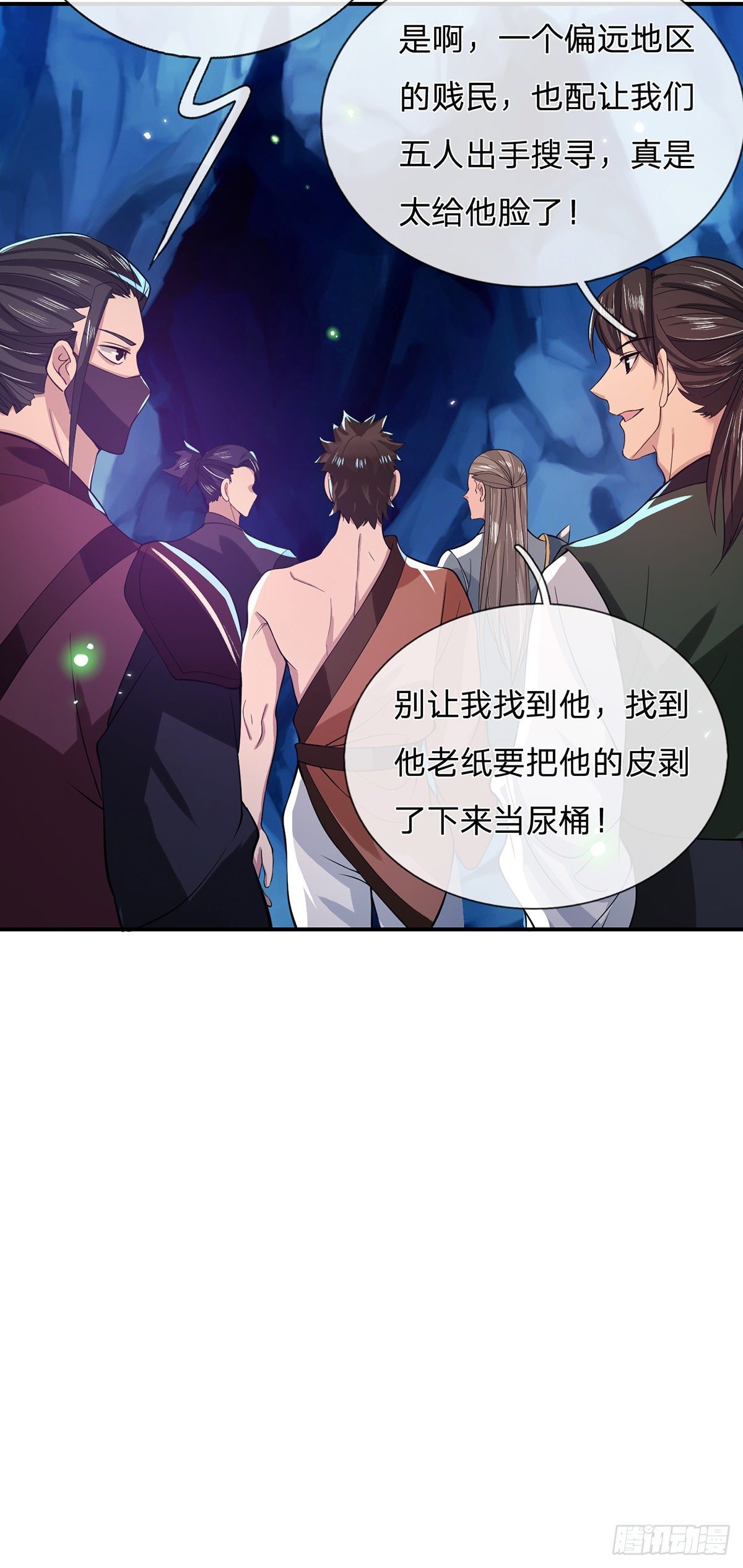 我从诸天万界归来韩漫全集-第21话 初试身手无删减无遮挡章节图片 