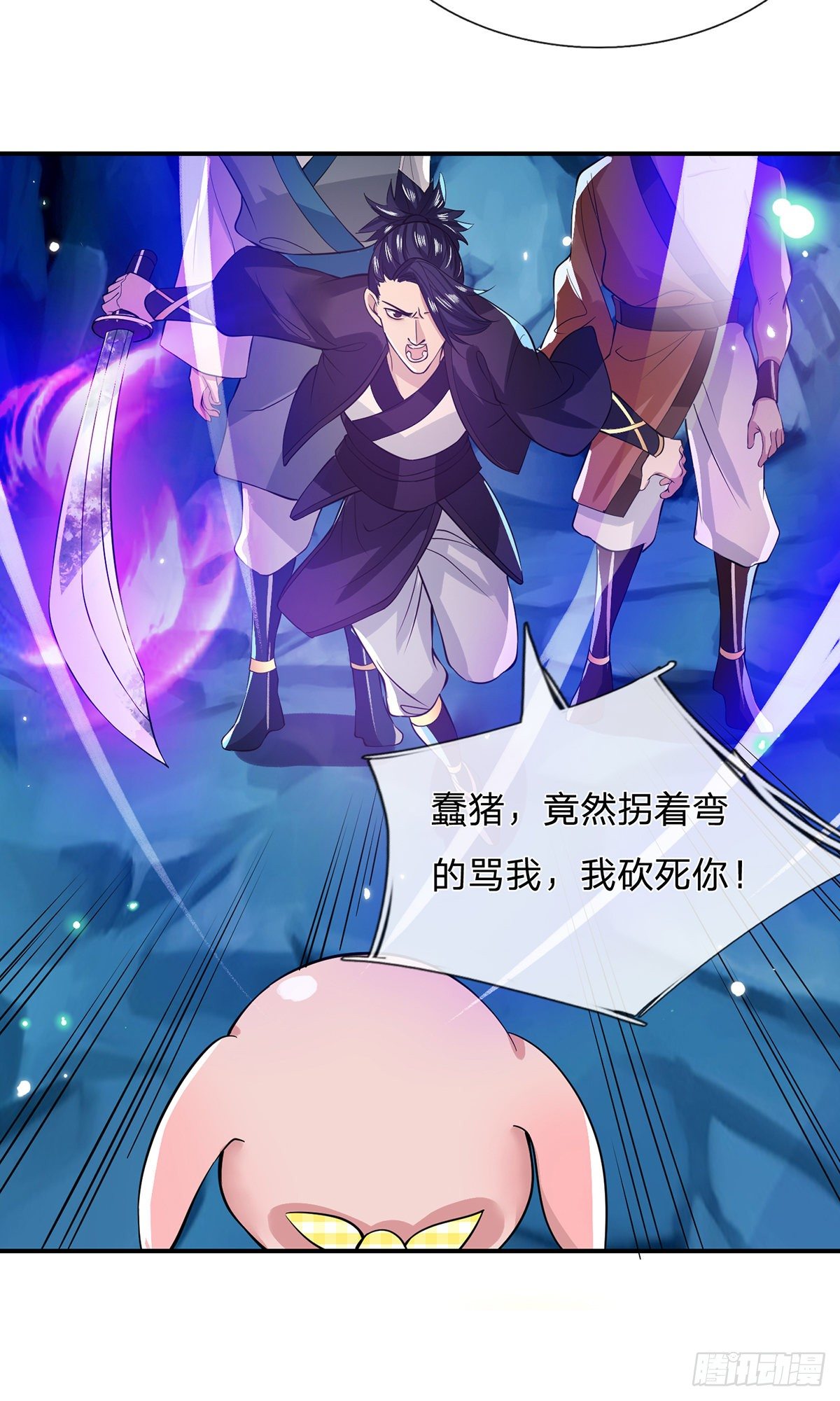 我从诸天万界归来韩漫全集-第21话 初试身手无删减无遮挡章节图片 