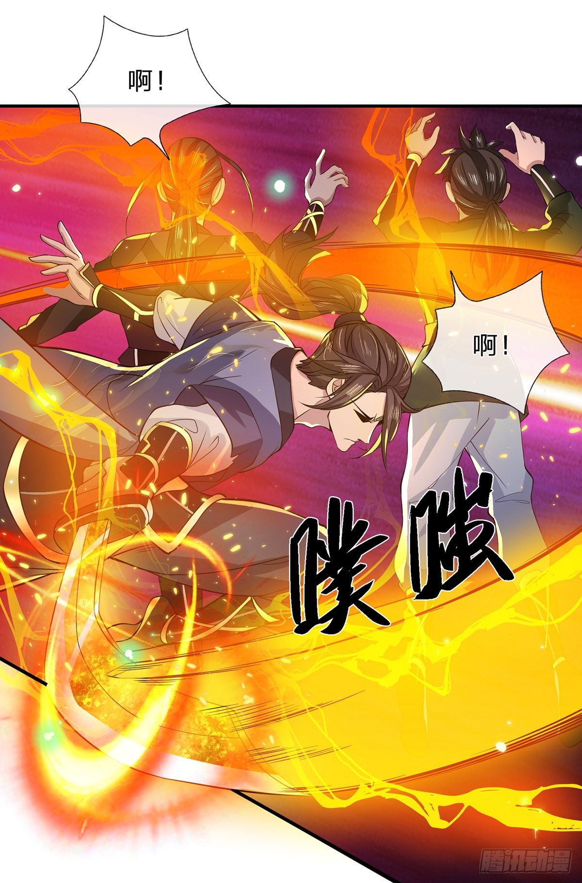 我从诸天万界归来韩漫全集-第21话 初试身手无删减无遮挡章节图片 