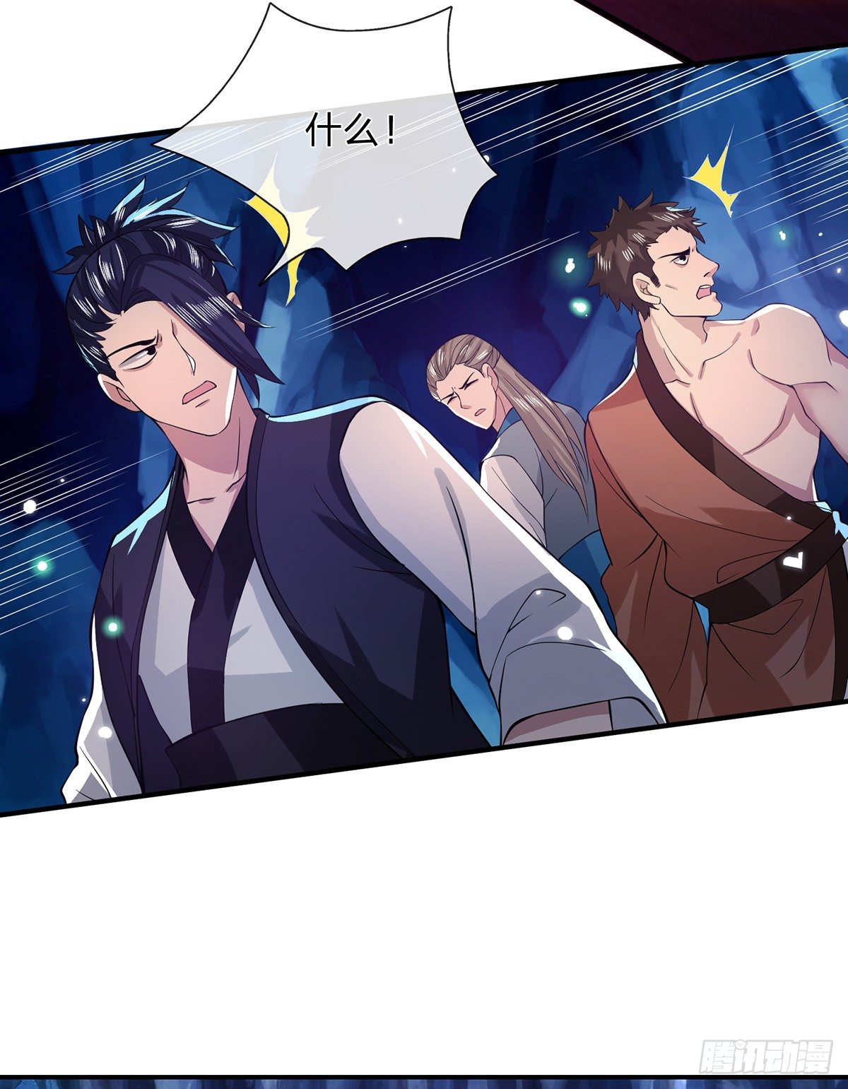 我从诸天万界归来韩漫全集-第21话 初试身手无删减无遮挡章节图片 