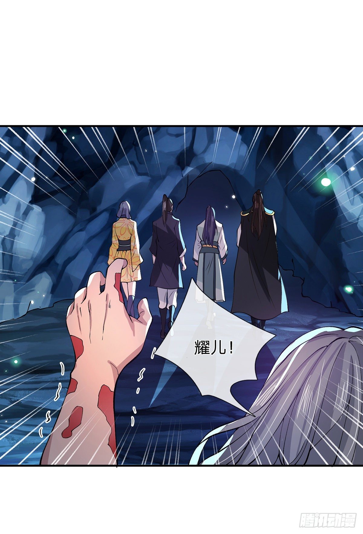 我从诸天万界归来韩漫全集-第23话 你无耻的样子像我无删减无遮挡章节图片 