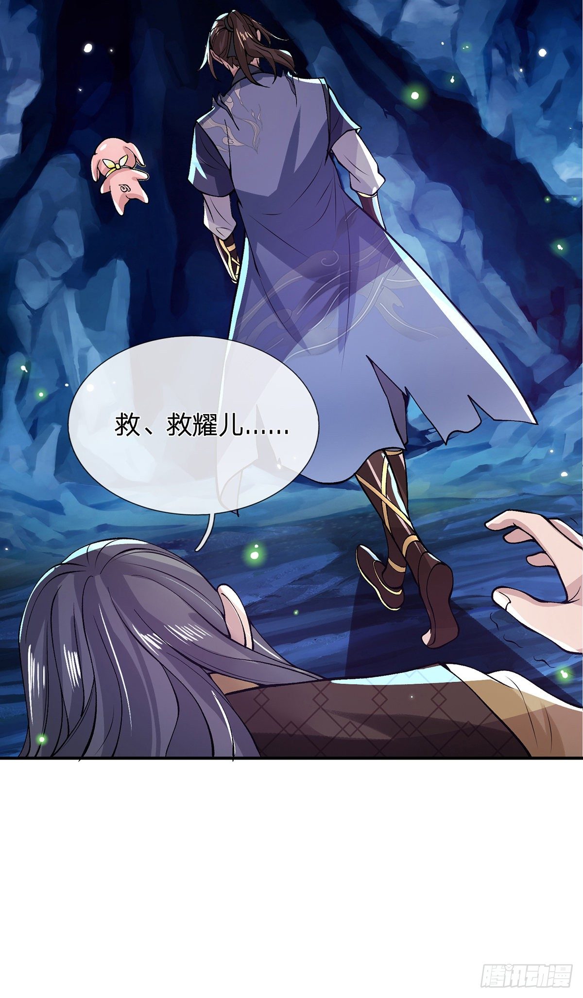 我从诸天万界归来韩漫全集-第23话 你无耻的样子像我无删减无遮挡章节图片 