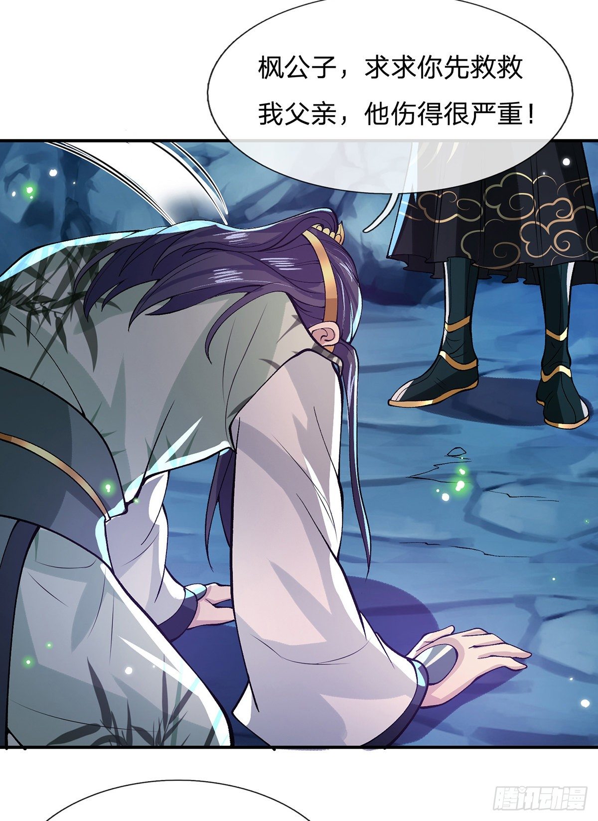 我从诸天万界归来韩漫全集-第23话 你无耻的样子像我无删减无遮挡章节图片 