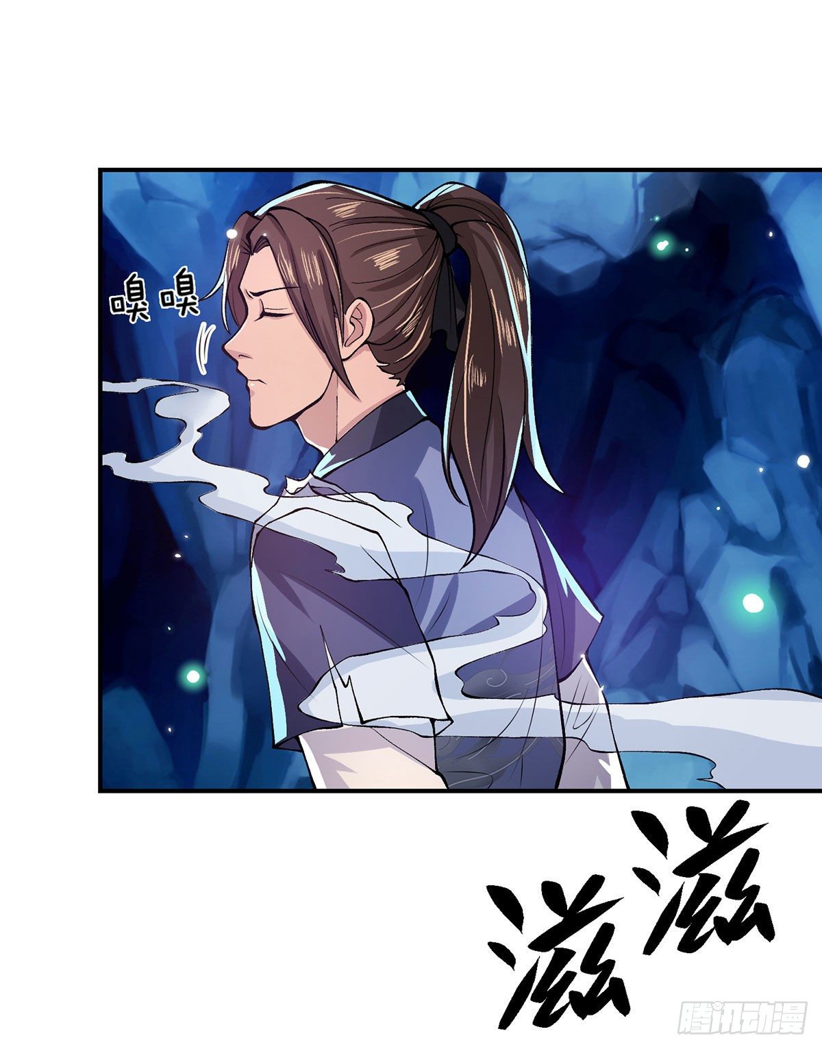 我从诸天万界归来韩漫全集-第25话 别抢我的矿鼠无删减无遮挡章节图片 