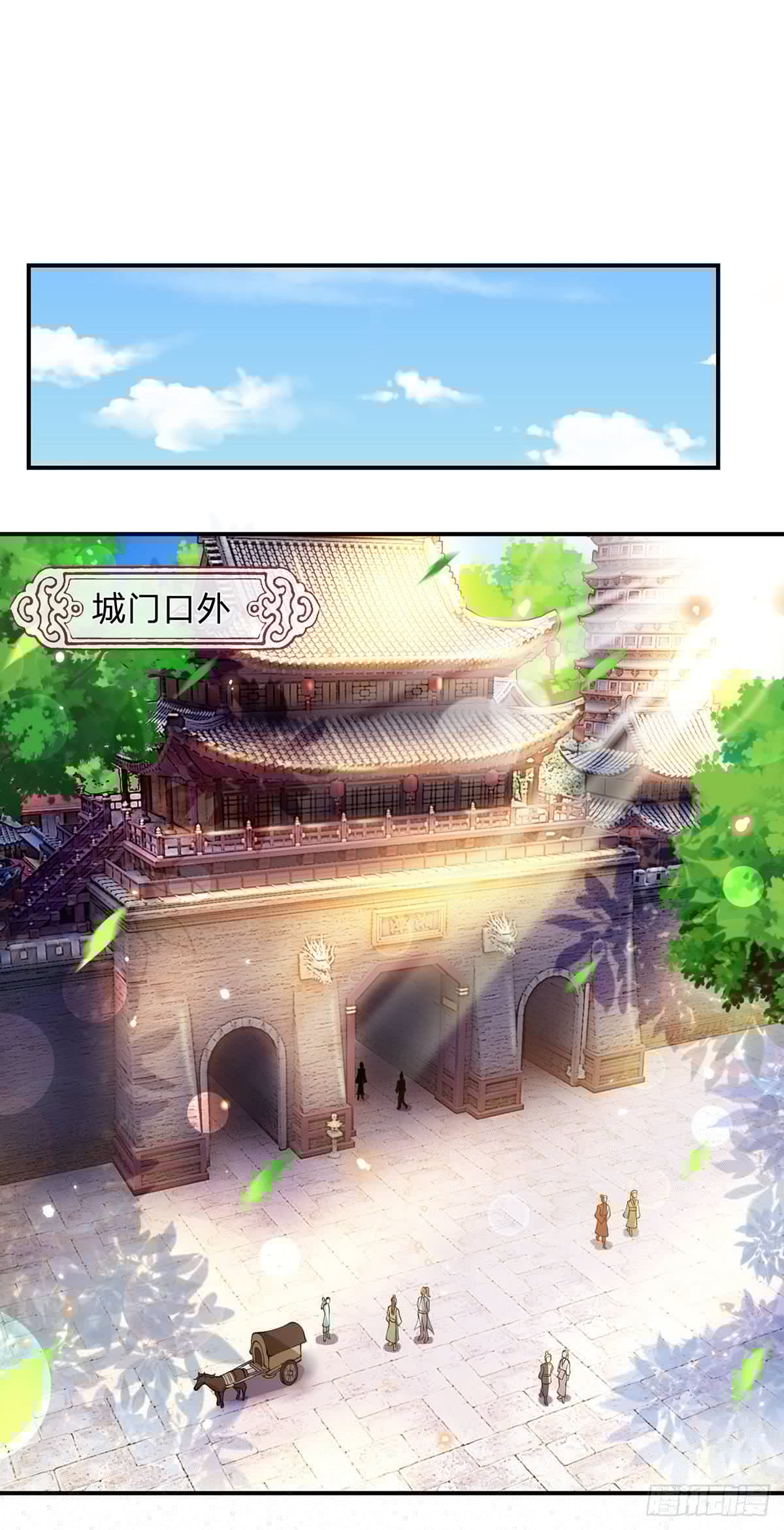 我从诸天万界归来韩漫全集-第26话 什么喜不喜欢的无删减无遮挡章节图片 