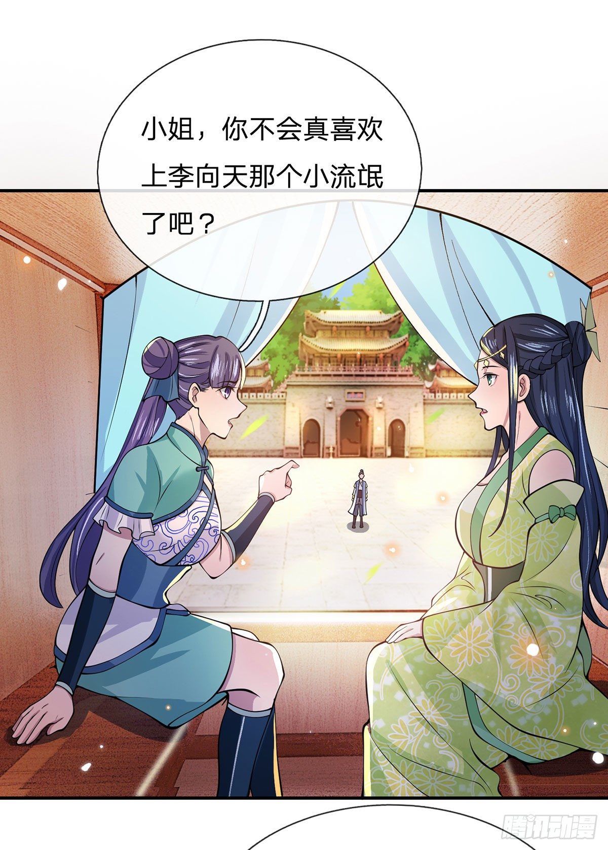我从诸天万界归来韩漫全集-第26话 什么喜不喜欢的无删减无遮挡章节图片 