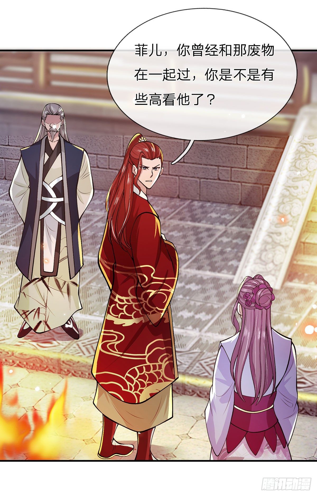 我从诸天万界归来韩漫全集-第28话 妹妹的消息无删减无遮挡章节图片 
