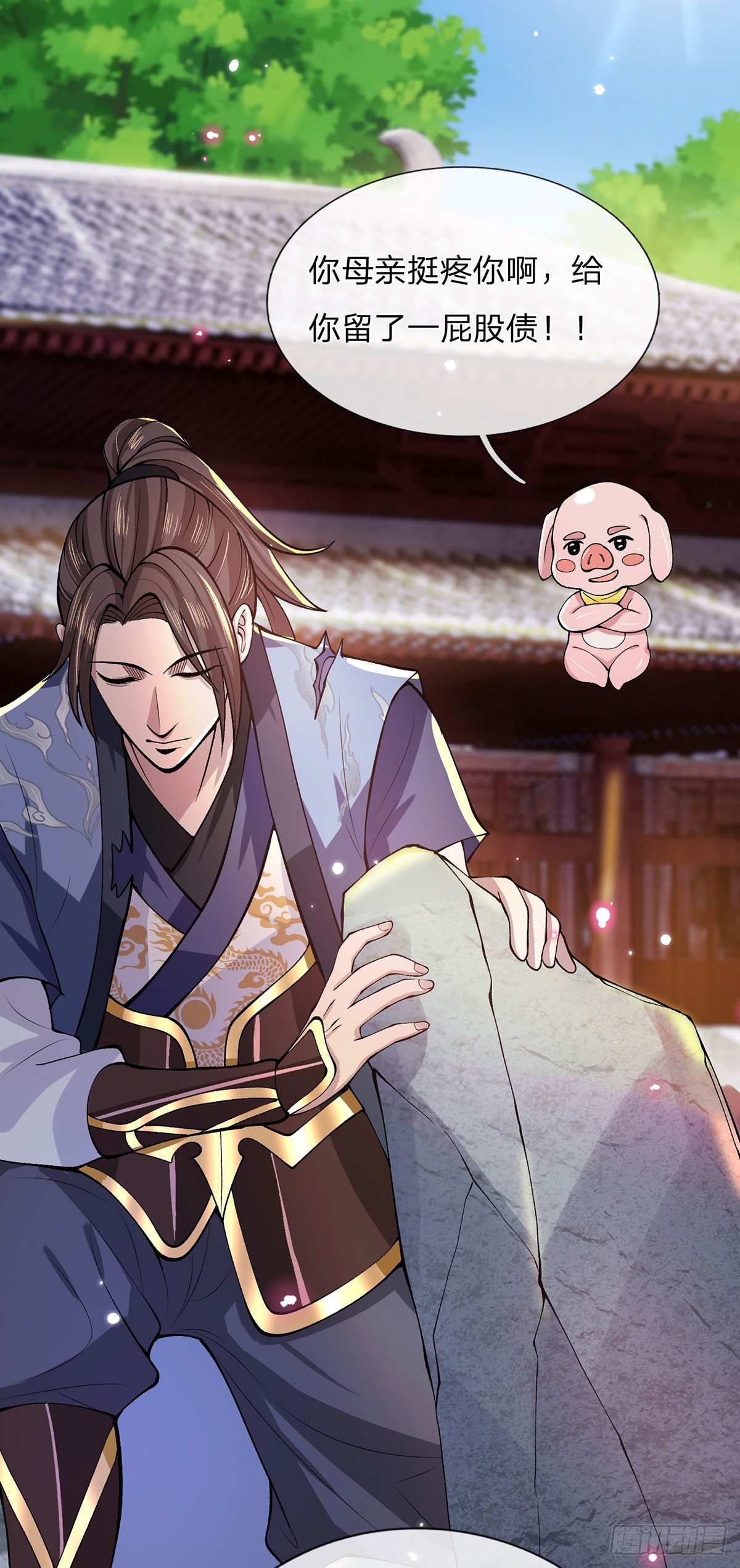 我从诸天万界归来韩漫全集-第28话 妹妹的消息无删减无遮挡章节图片 
