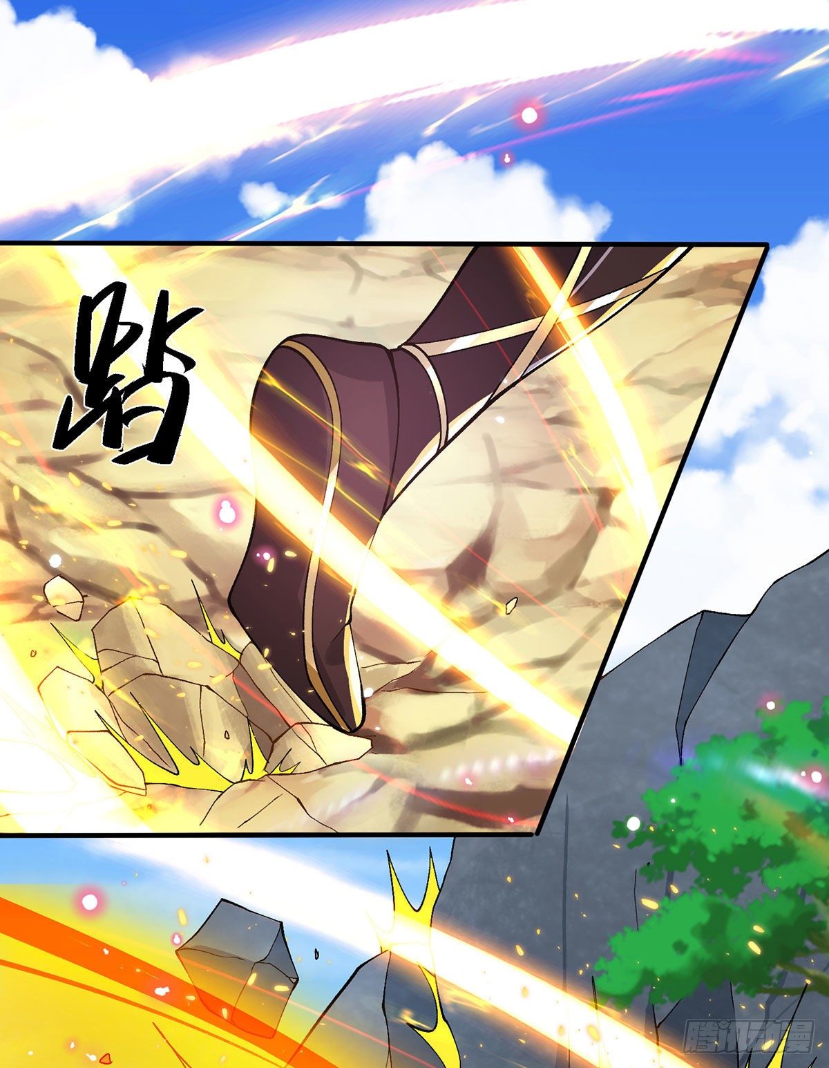 我从诸天万界归来韩漫全集-第29话 霸道鬼面无删减无遮挡章节图片 