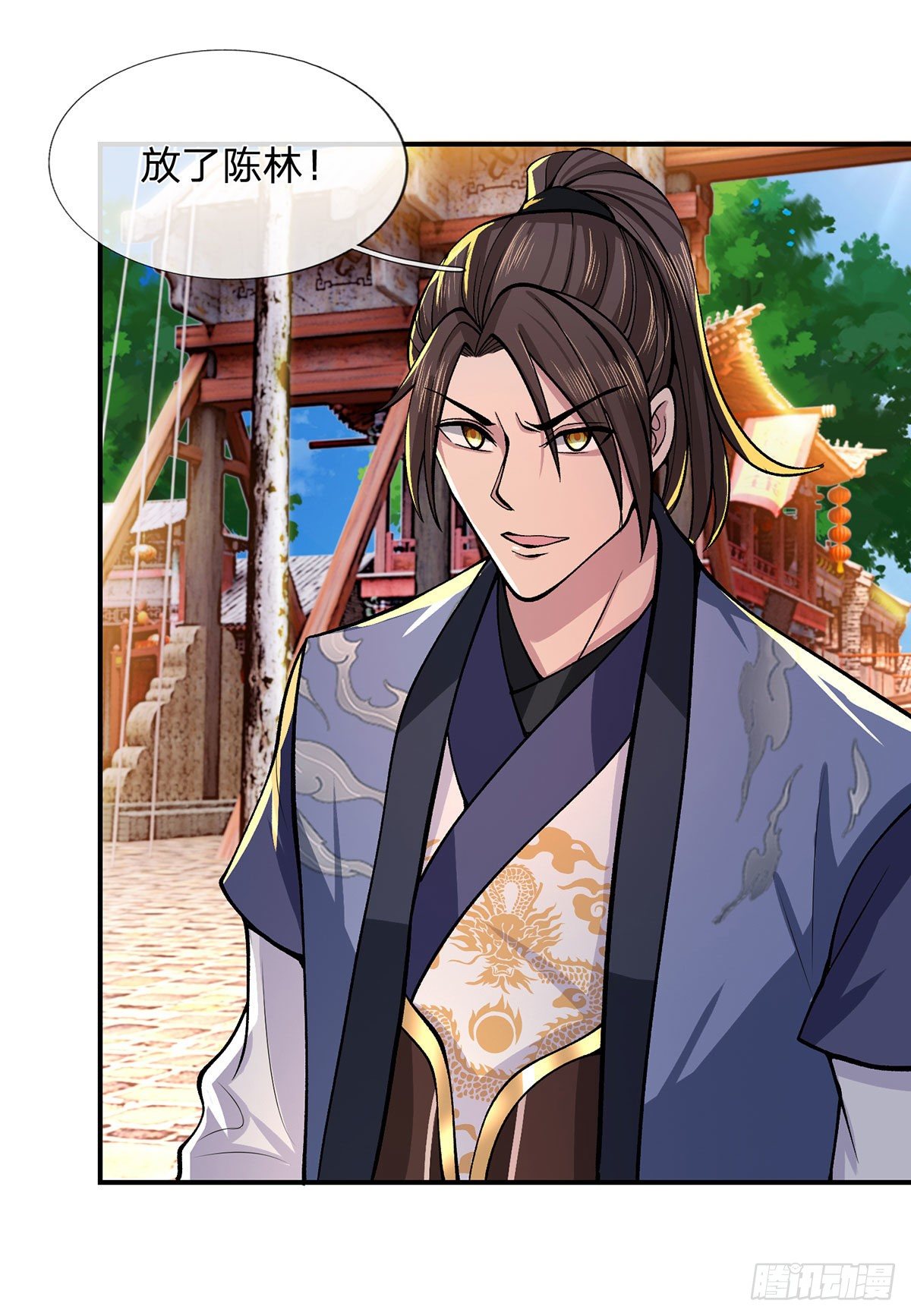 我从诸天万界归来韩漫全集-第30话 想挖本宝宝墙角？无删减无遮挡章节图片 