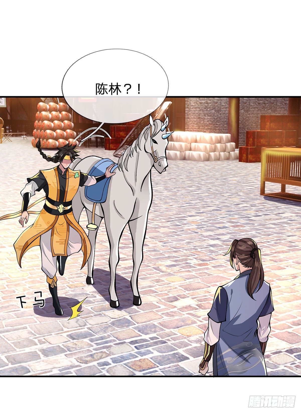 我从诸天万界归来韩漫全集-第30话 想挖本宝宝墙角？无删减无遮挡章节图片 