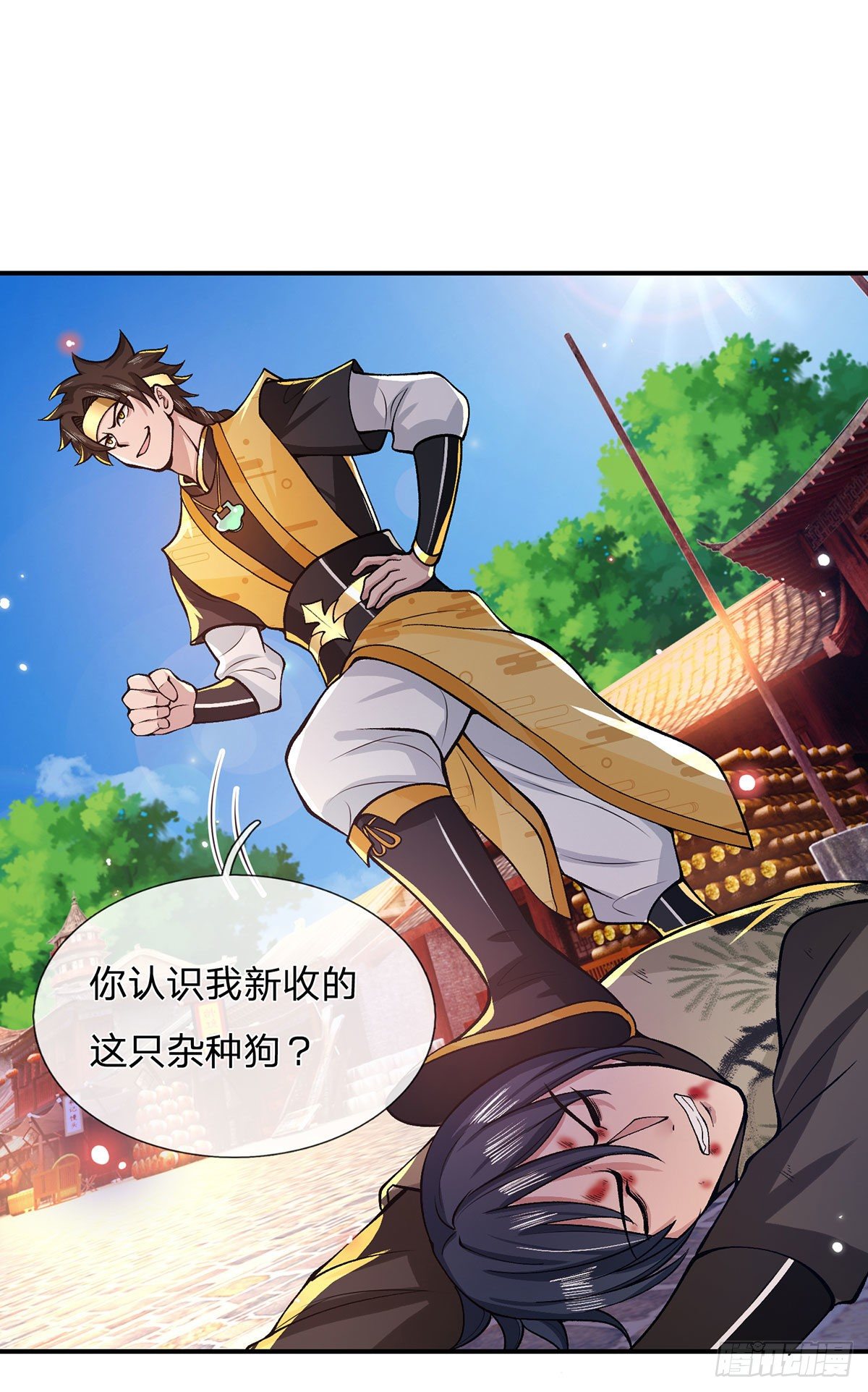 我从诸天万界归来韩漫全集-第30话 想挖本宝宝墙角？无删减无遮挡章节图片 
