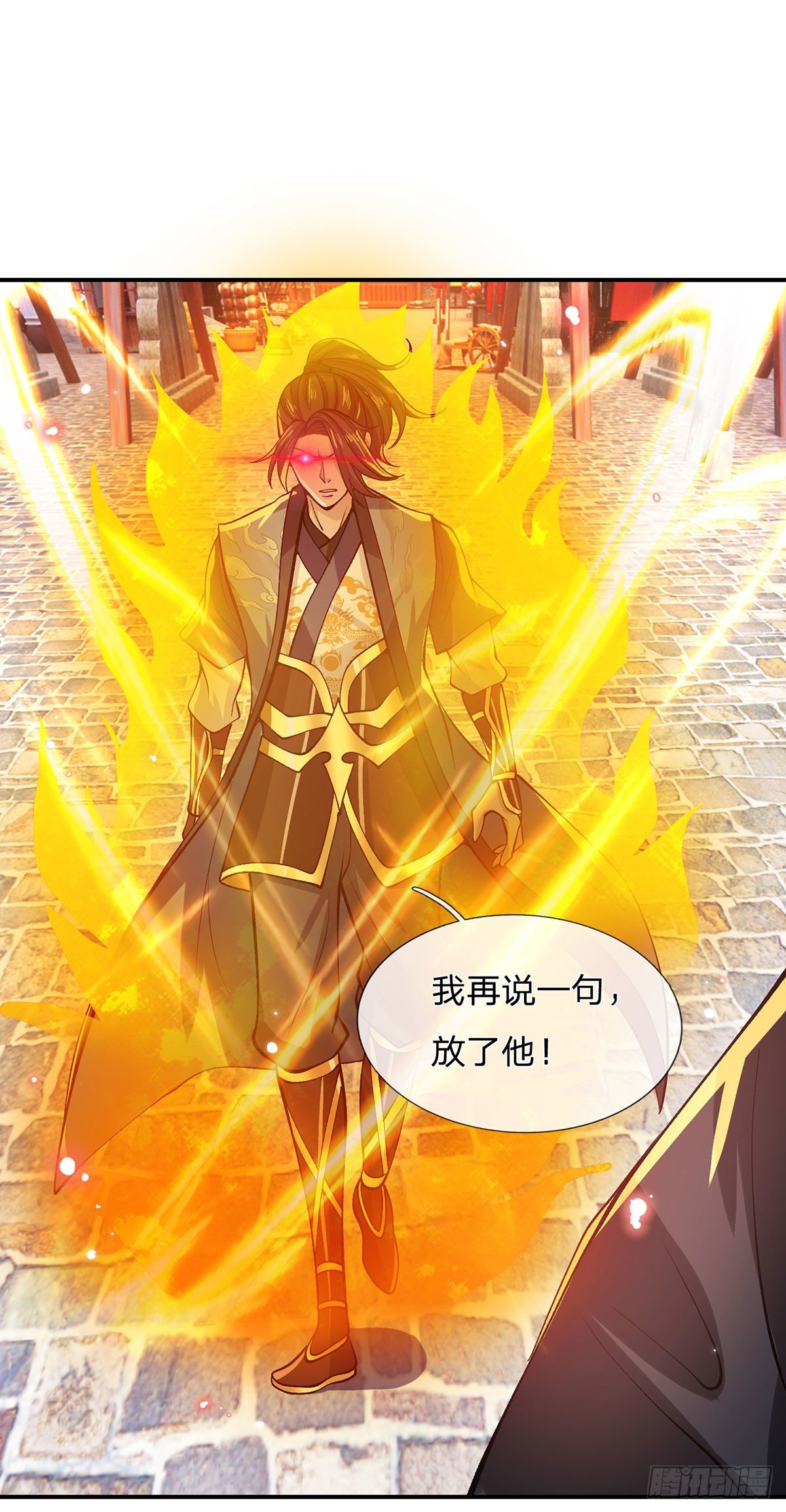 我从诸天万界归来韩漫全集-第30话 想挖本宝宝墙角？无删减无遮挡章节图片 