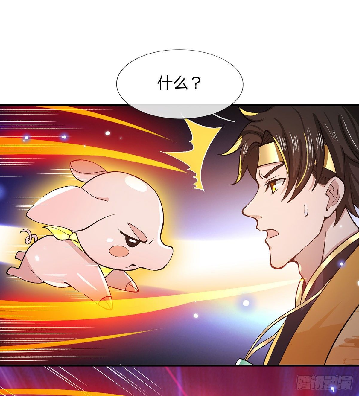 我从诸天万界归来韩漫全集-第30话 想挖本宝宝墙角？无删减无遮挡章节图片 