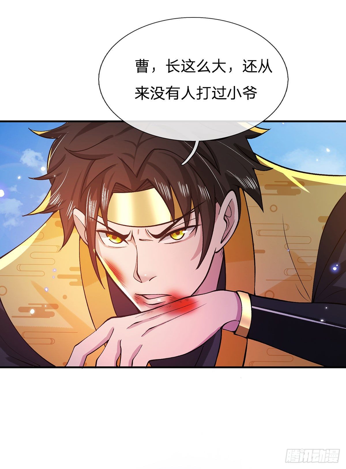 我从诸天万界归来韩漫全集-第30话 想挖本宝宝墙角？无删减无遮挡章节图片 