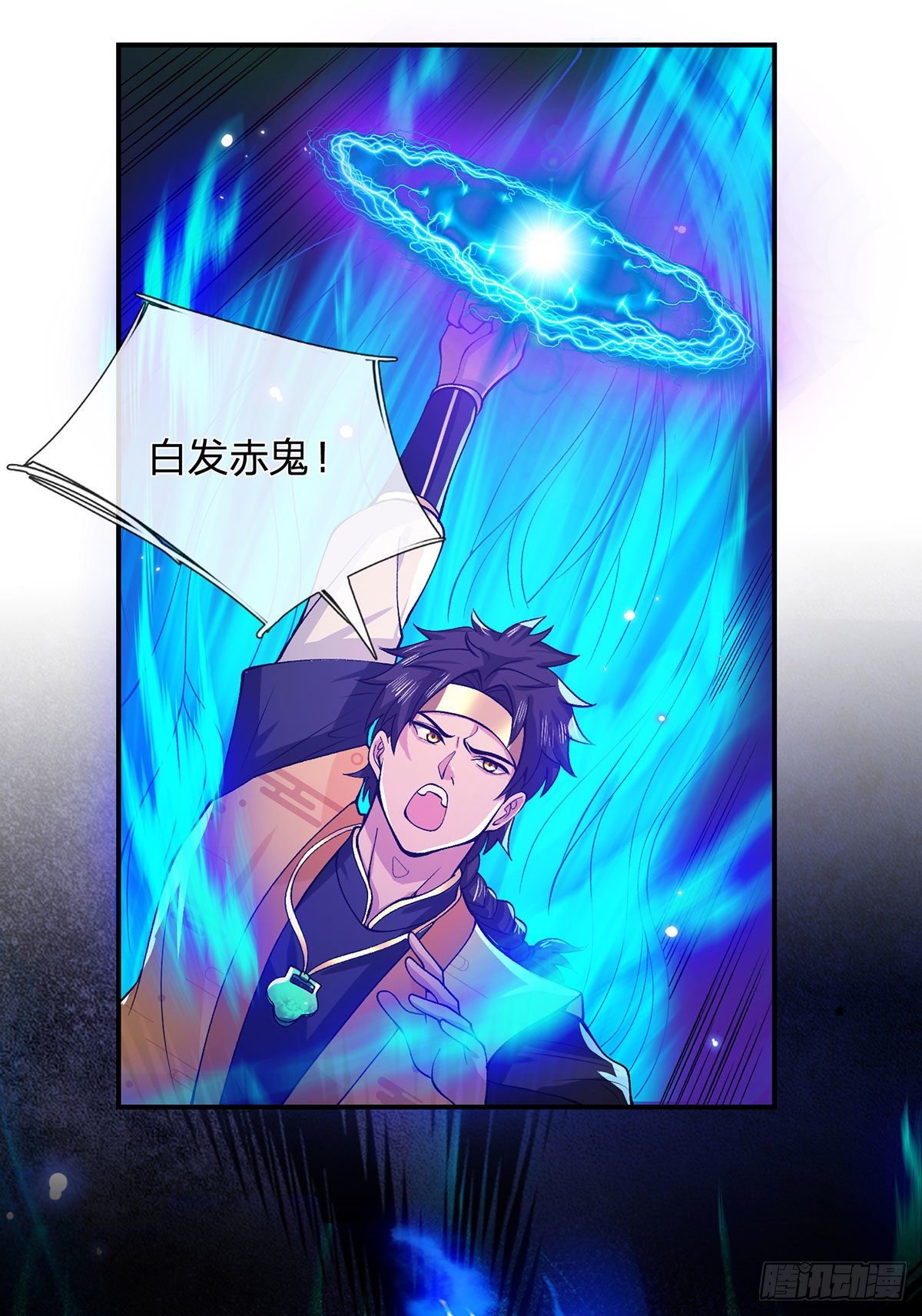 我从诸天万界归来韩漫全集-第30话 想挖本宝宝墙角？无删减无遮挡章节图片 