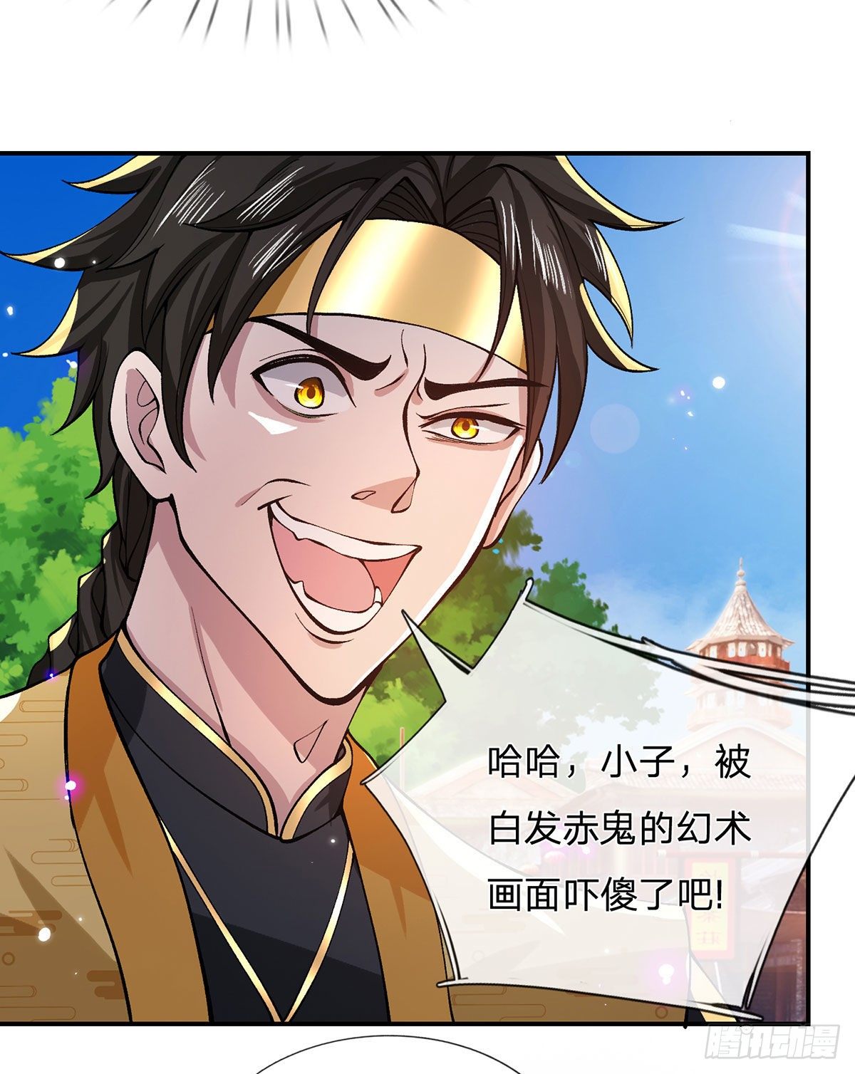 我从诸天万界归来韩漫全集-第31话 白发赤鬼无删减无遮挡章节图片 