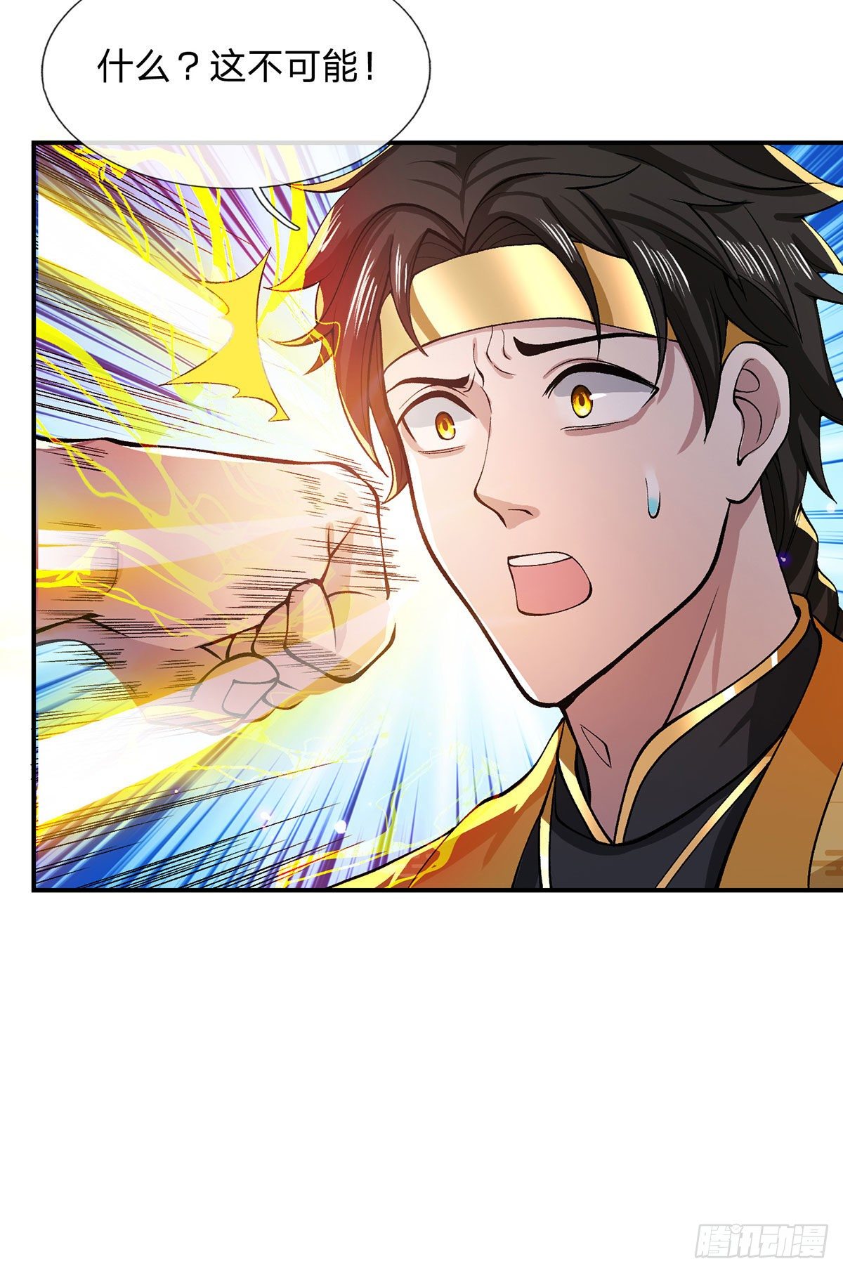 我从诸天万界归来韩漫全集-第31话 白发赤鬼无删减无遮挡章节图片 