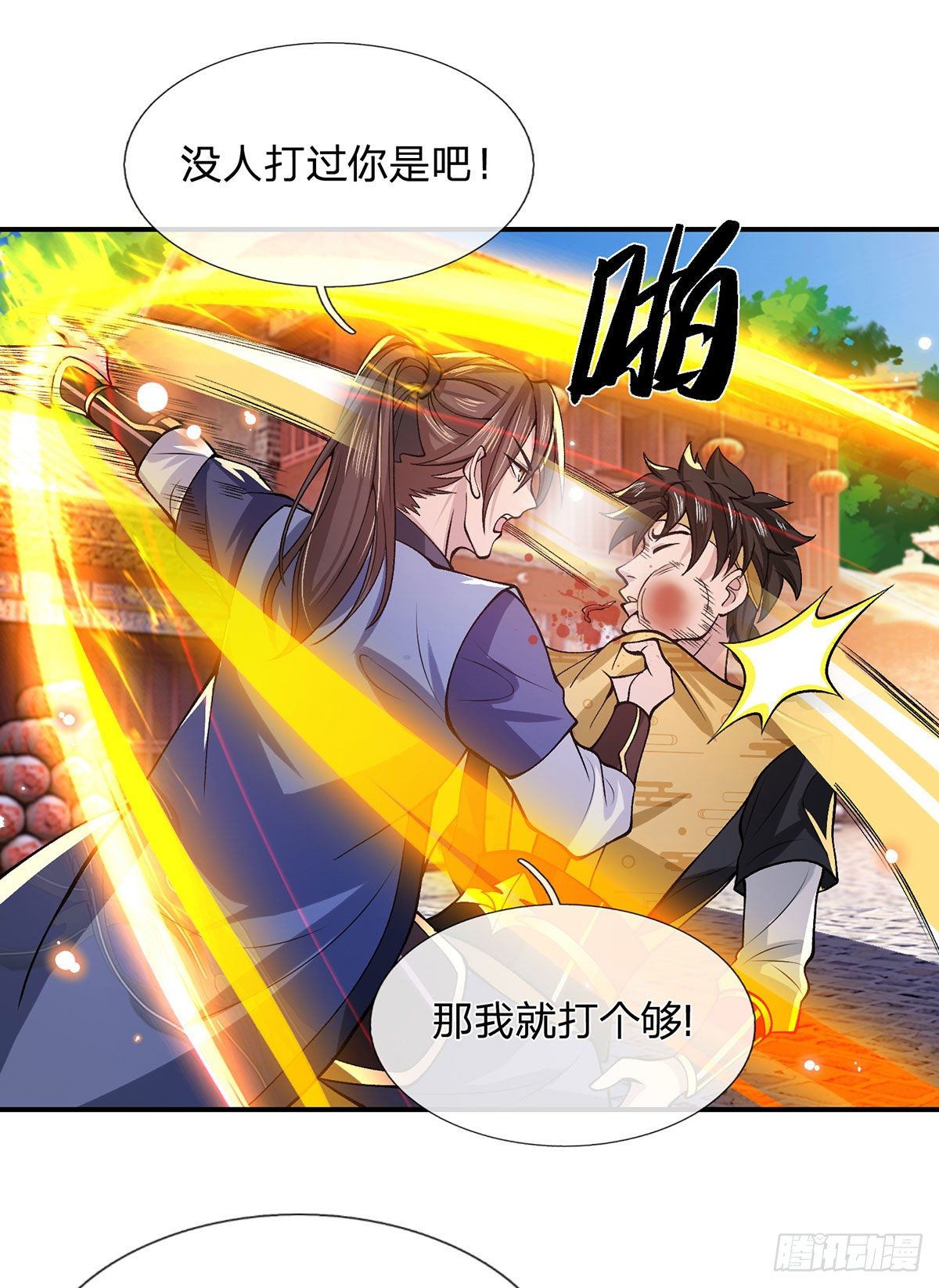 我从诸天万界归来韩漫全集-第31话 白发赤鬼无删减无遮挡章节图片 