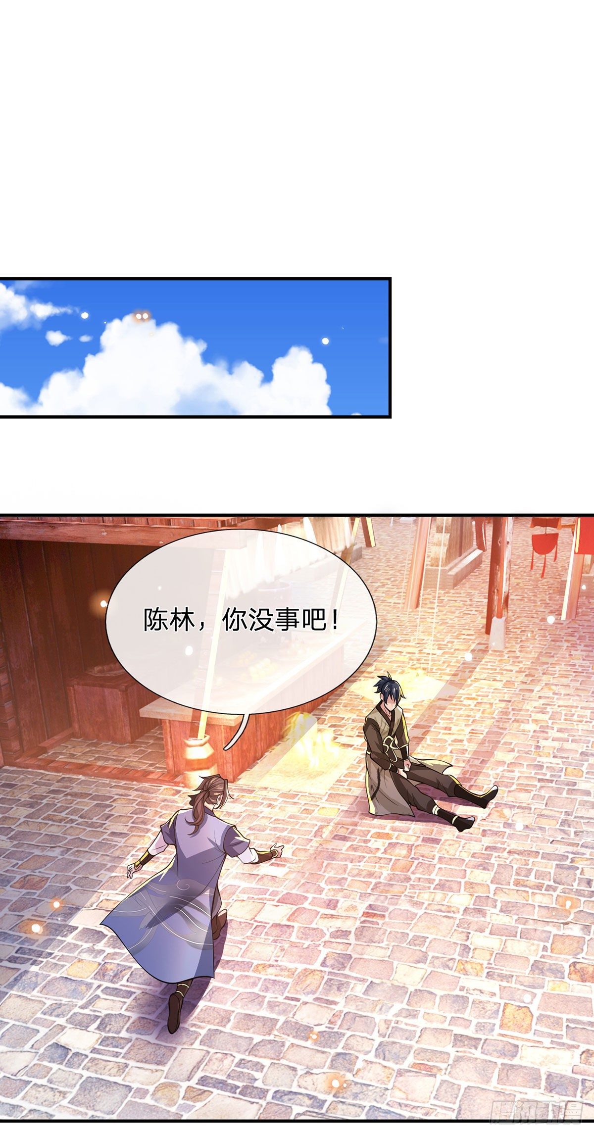 我从诸天万界归来韩漫全集-第31话 白发赤鬼无删减无遮挡章节图片 