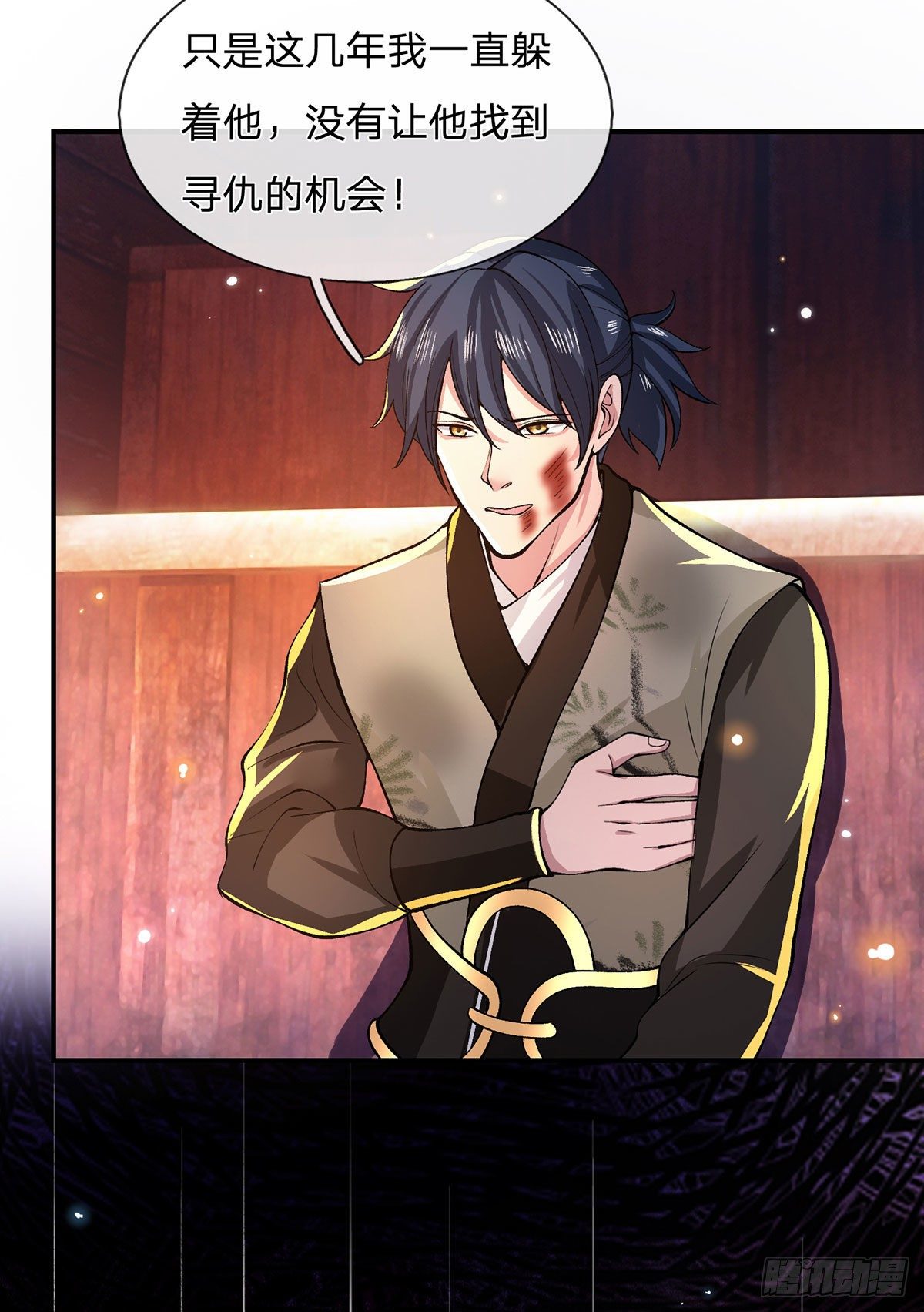 我从诸天万界归来韩漫全集-第31话 白发赤鬼无删减无遮挡章节图片 
