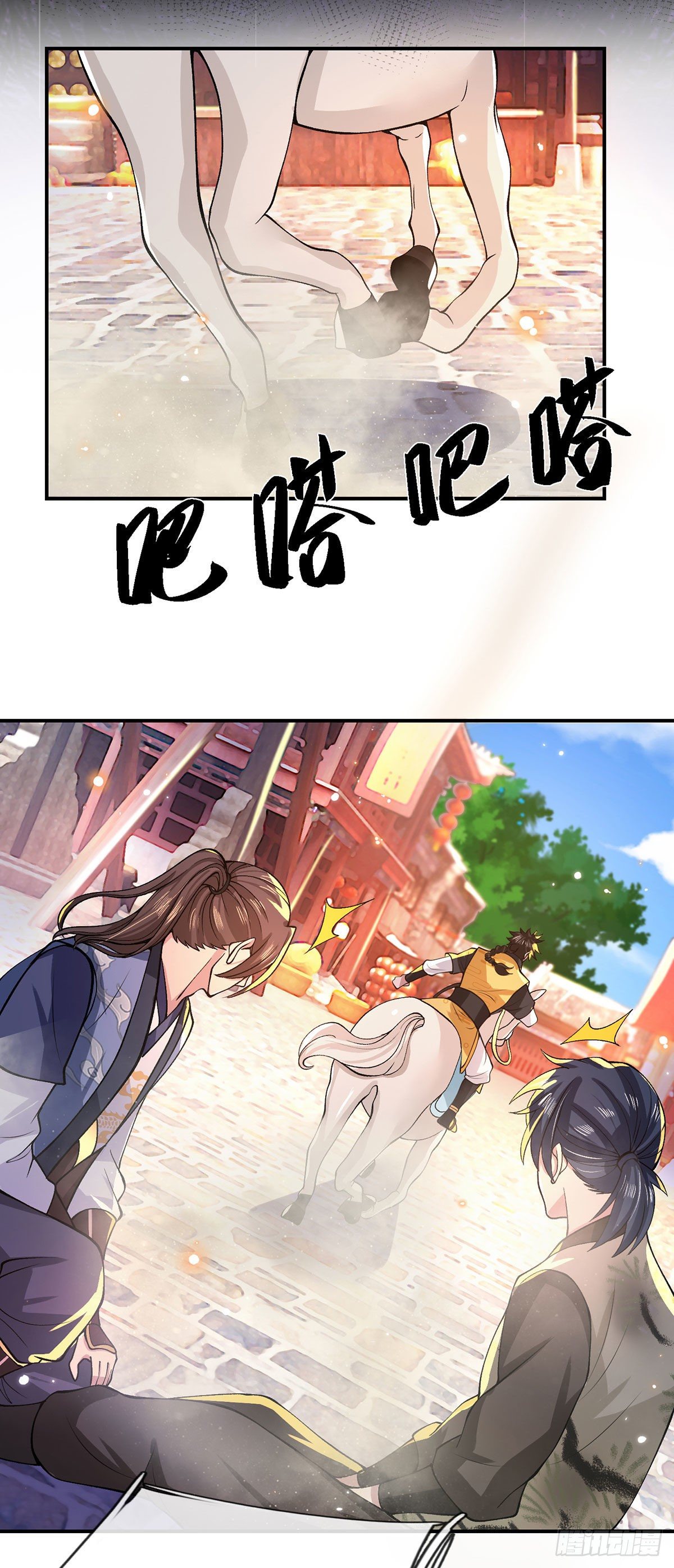 我从诸天万界归来韩漫全集-第31话 白发赤鬼无删减无遮挡章节图片 