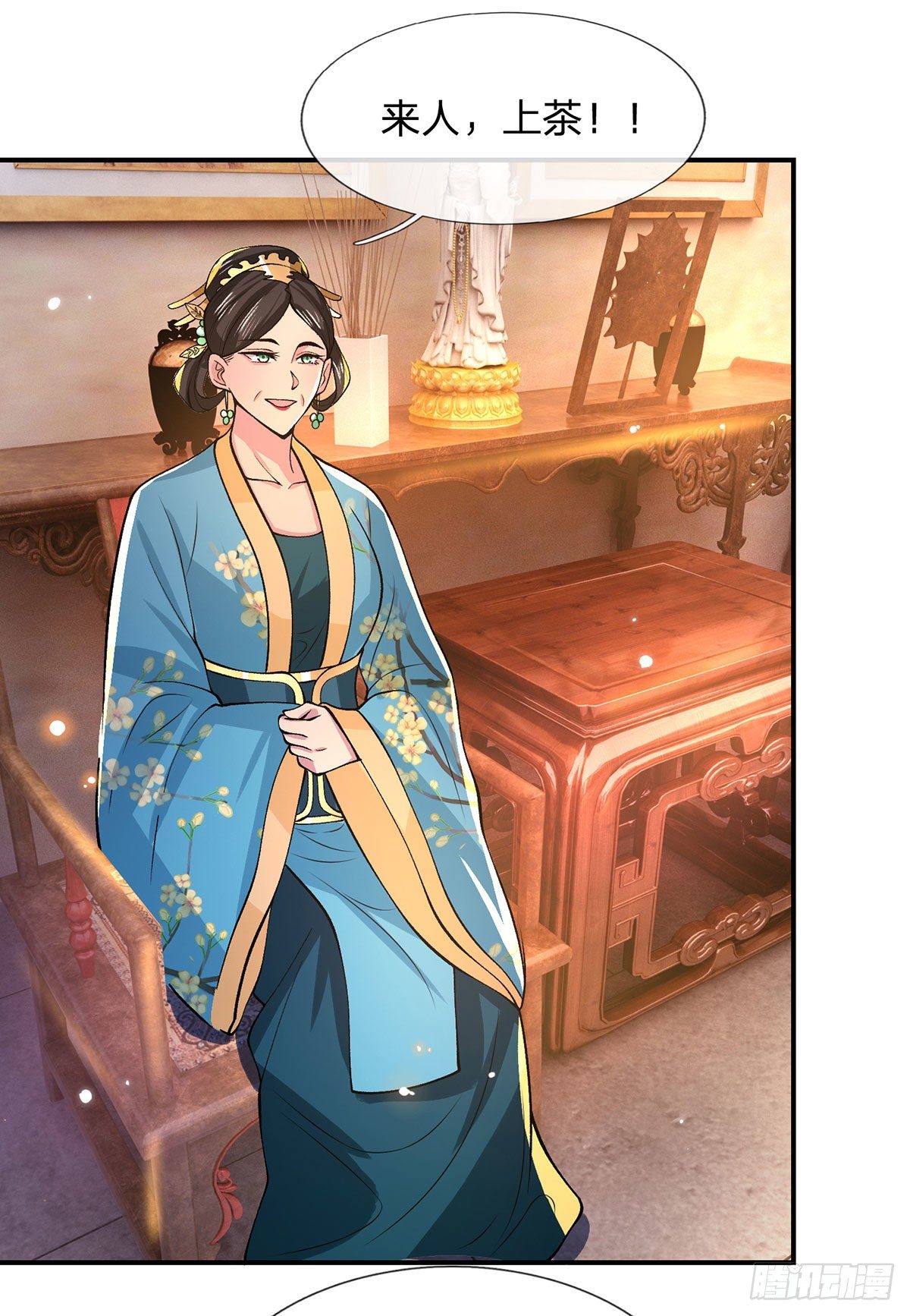 我从诸天万界归来韩漫全集-第32话 忘恩负义的严家无删减无遮挡章节图片 