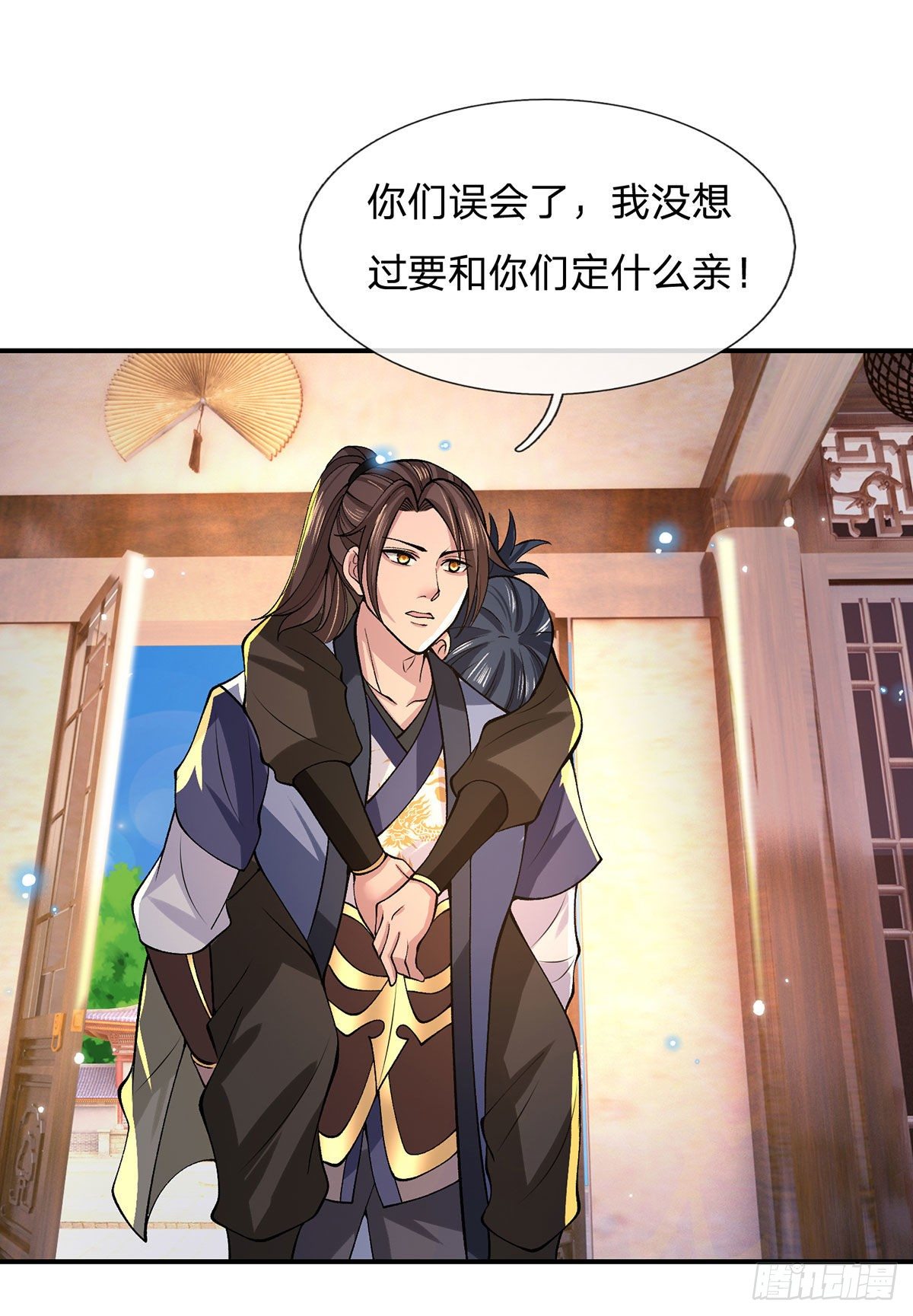 我从诸天万界归来韩漫全集-第32话 忘恩负义的严家无删减无遮挡章节图片 
