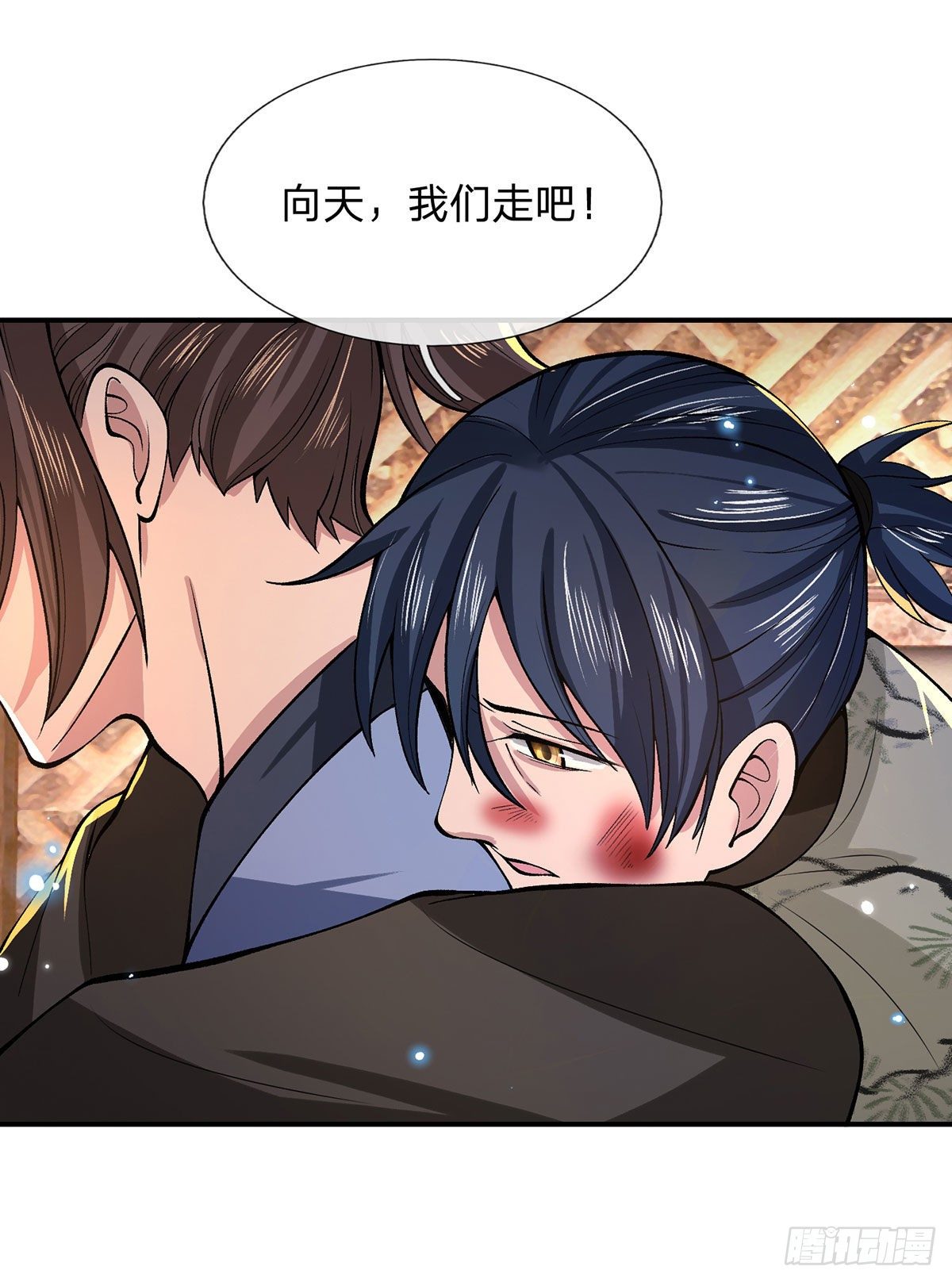 我从诸天万界归来韩漫全集-第32话 忘恩负义的严家无删减无遮挡章节图片 