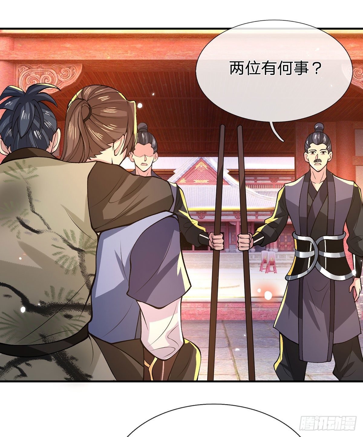我从诸天万界归来韩漫全集-第32话 忘恩负义的严家无删减无遮挡章节图片 