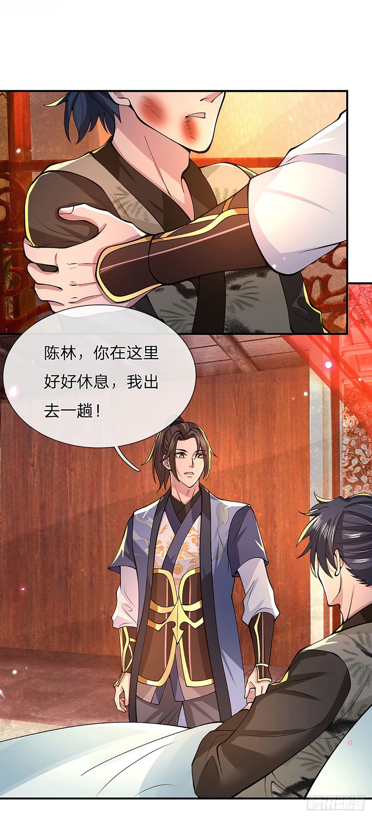 我从诸天万界归来韩漫全集-第33话 结仇二郎山无删减无遮挡章节图片 
