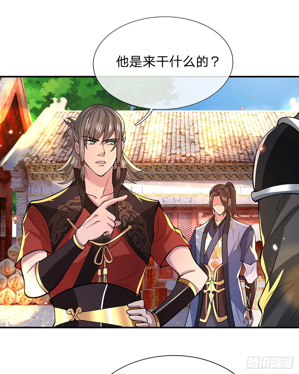我从诸天万界归来韩漫全集-第33话 结仇二郎山无删减无遮挡章节图片 