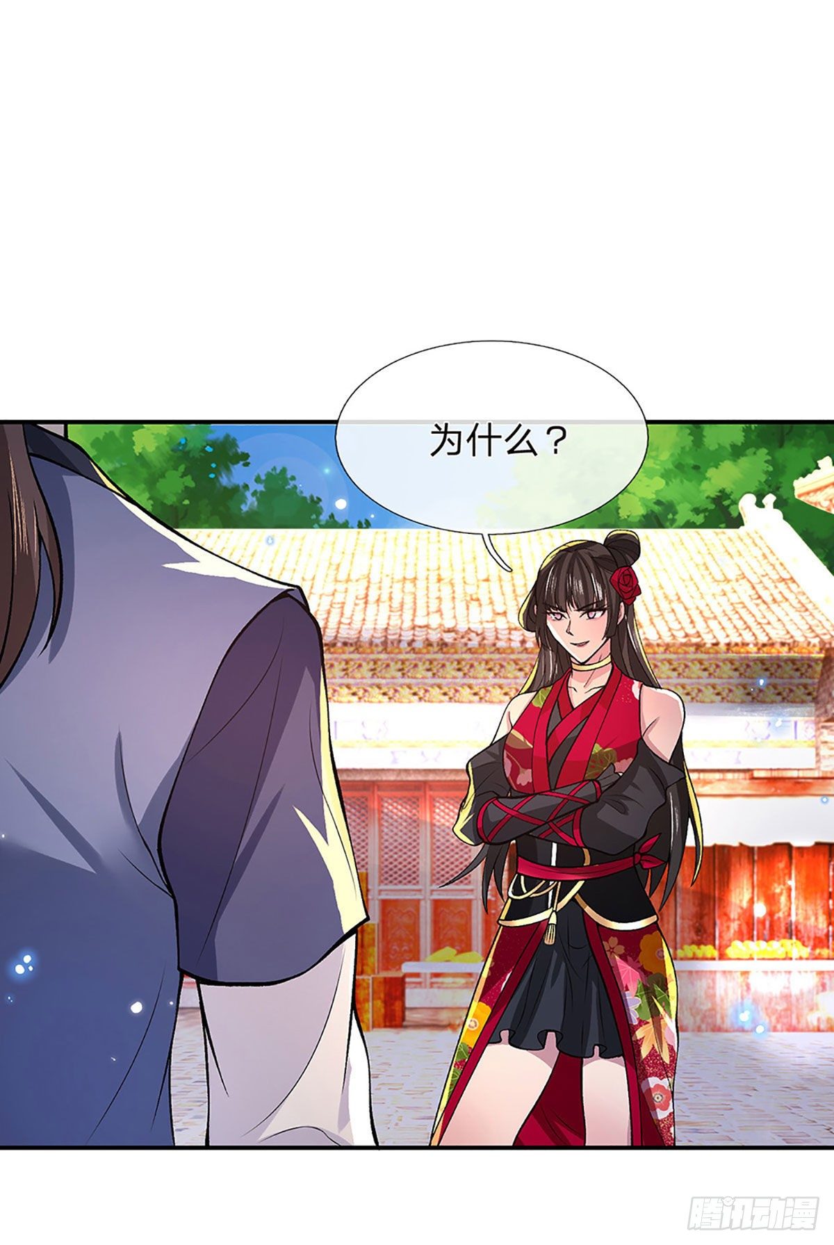 我从诸天万界归来韩漫全集-第33话 结仇二郎山无删减无遮挡章节图片 