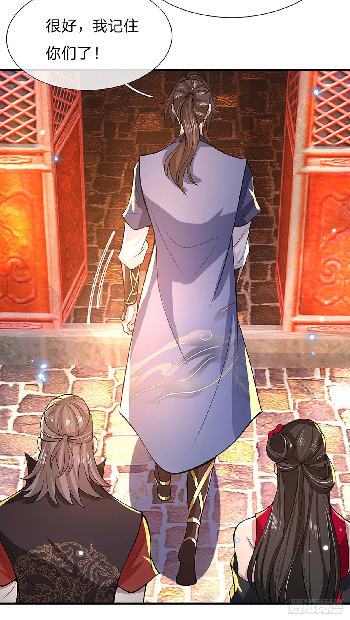 我从诸天万界归来韩漫全集-第33话 结仇二郎山无删减无遮挡章节图片 