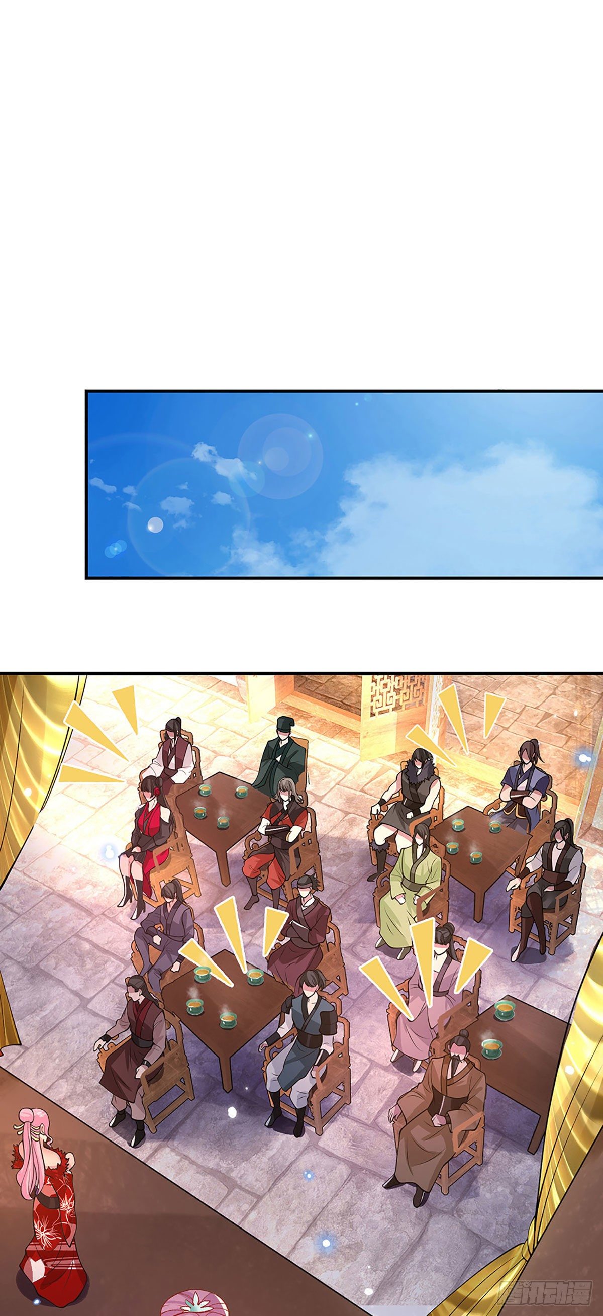 我从诸天万界归来韩漫全集-第33话 结仇二郎山无删减无遮挡章节图片 