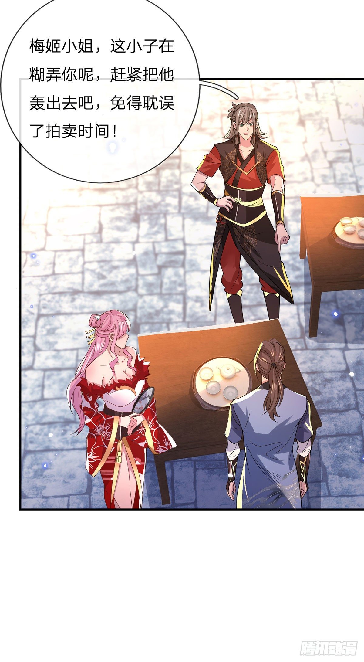 我从诸天万界归来韩漫全集-第34话 有钱就是任性无删减无遮挡章节图片 